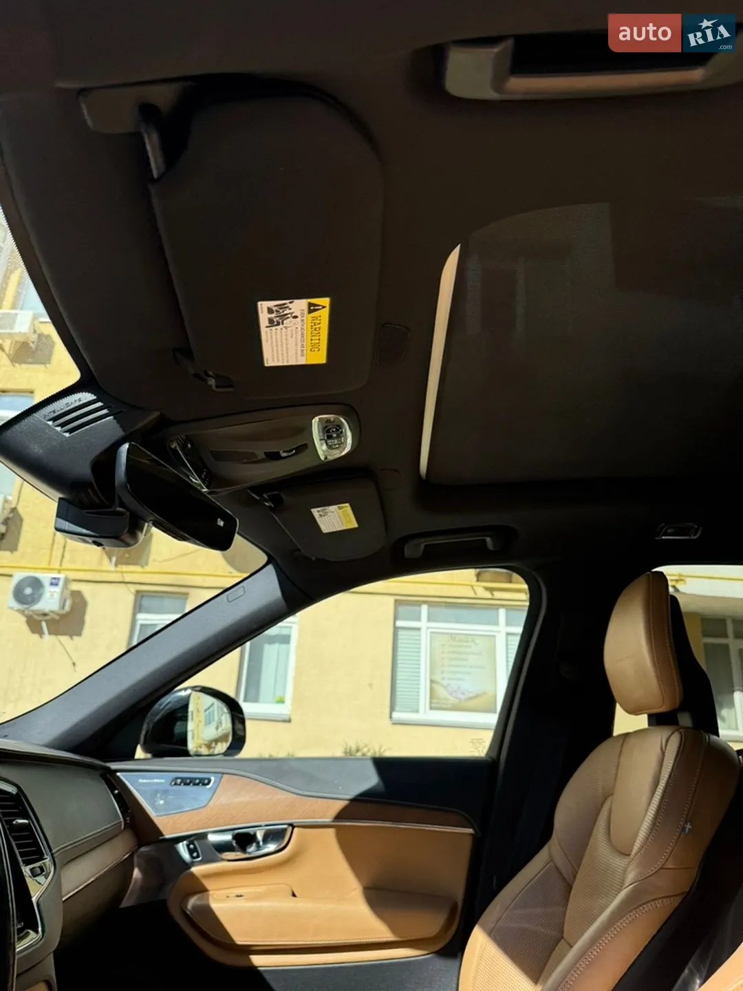2015 Volvo XC90 - мініатюра 15