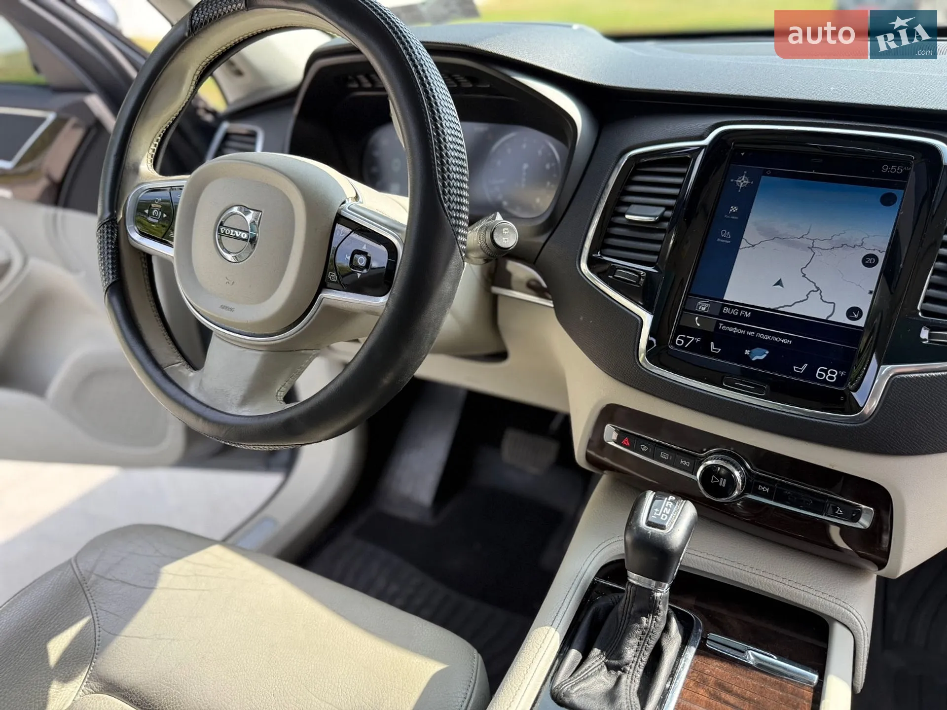 2016 Volvo XC90 - мініатюра 45