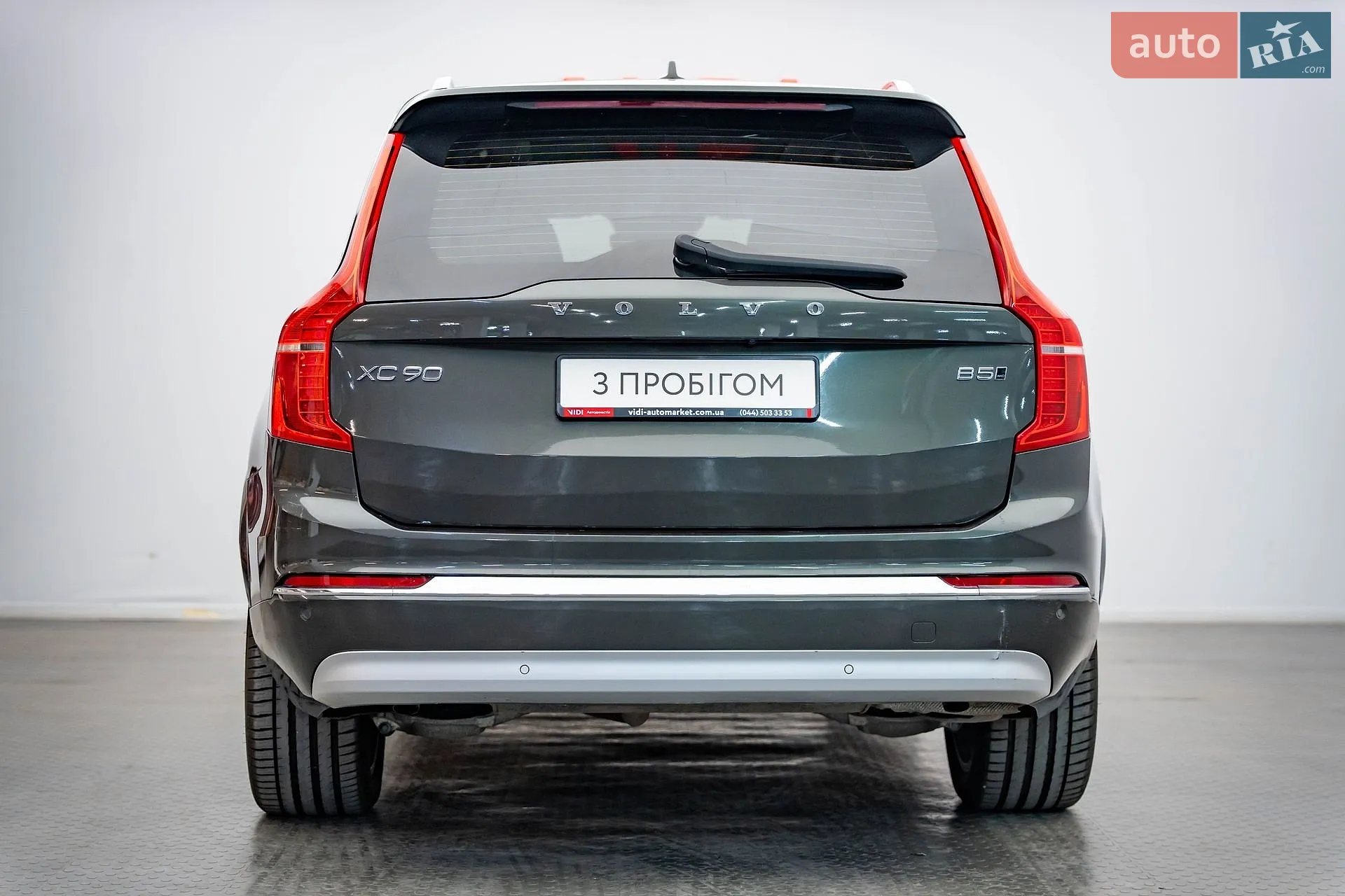 2022 Volvo XC90 - мініатюра 6