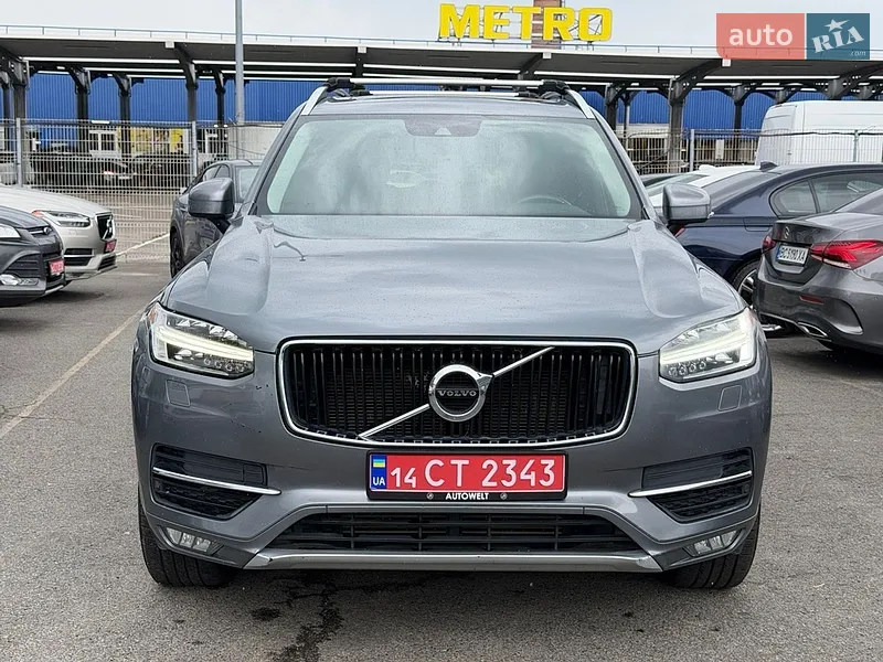 Volvo XC90 2016