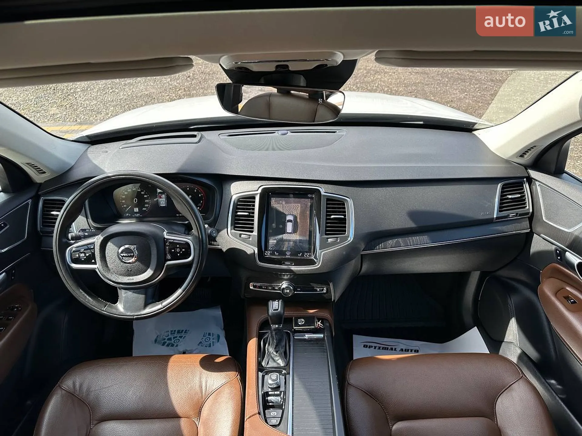 2020 Volvo XC90 - мініатюра 30