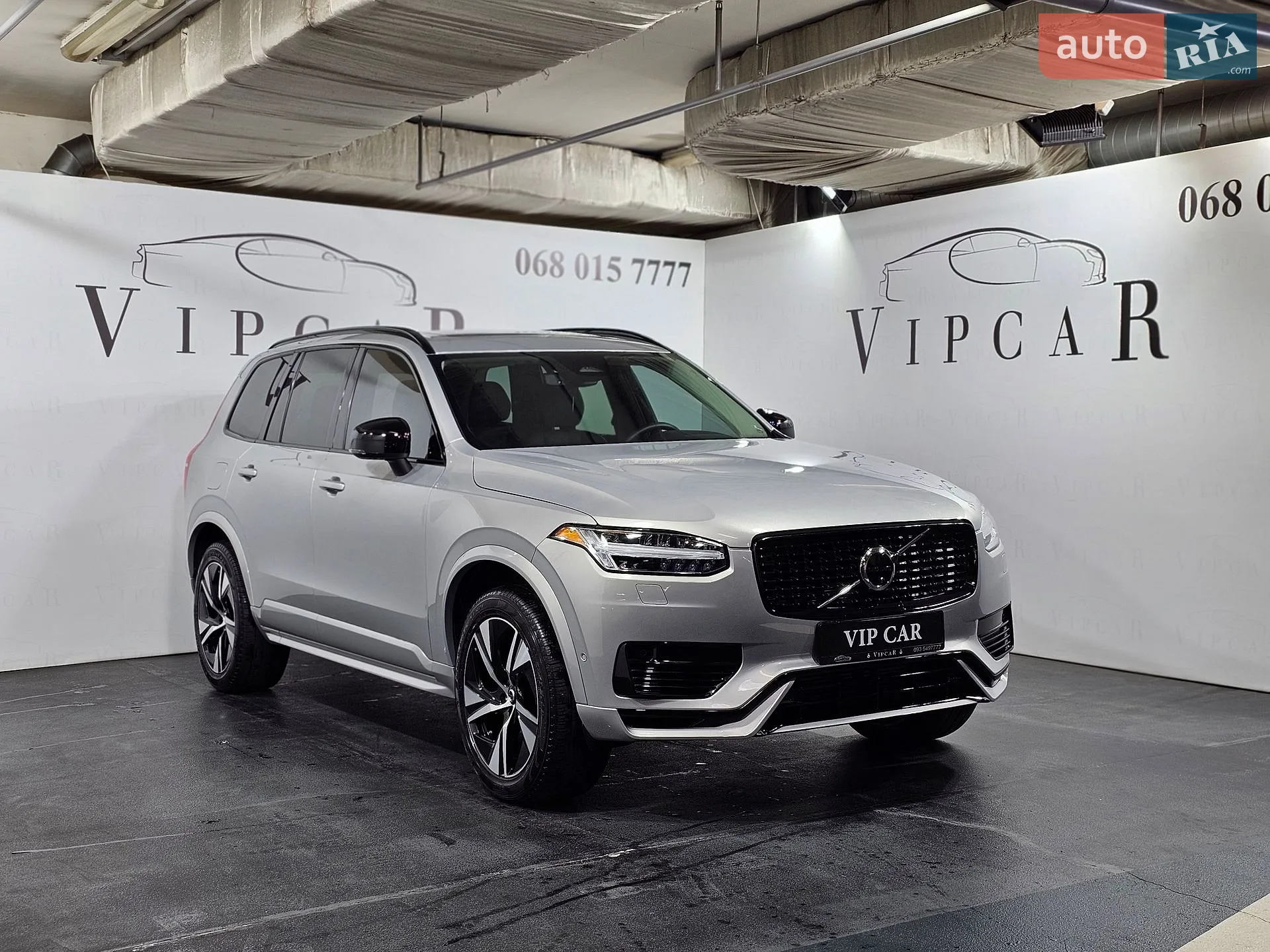2022 Volvo XC90 - мініатюра 2