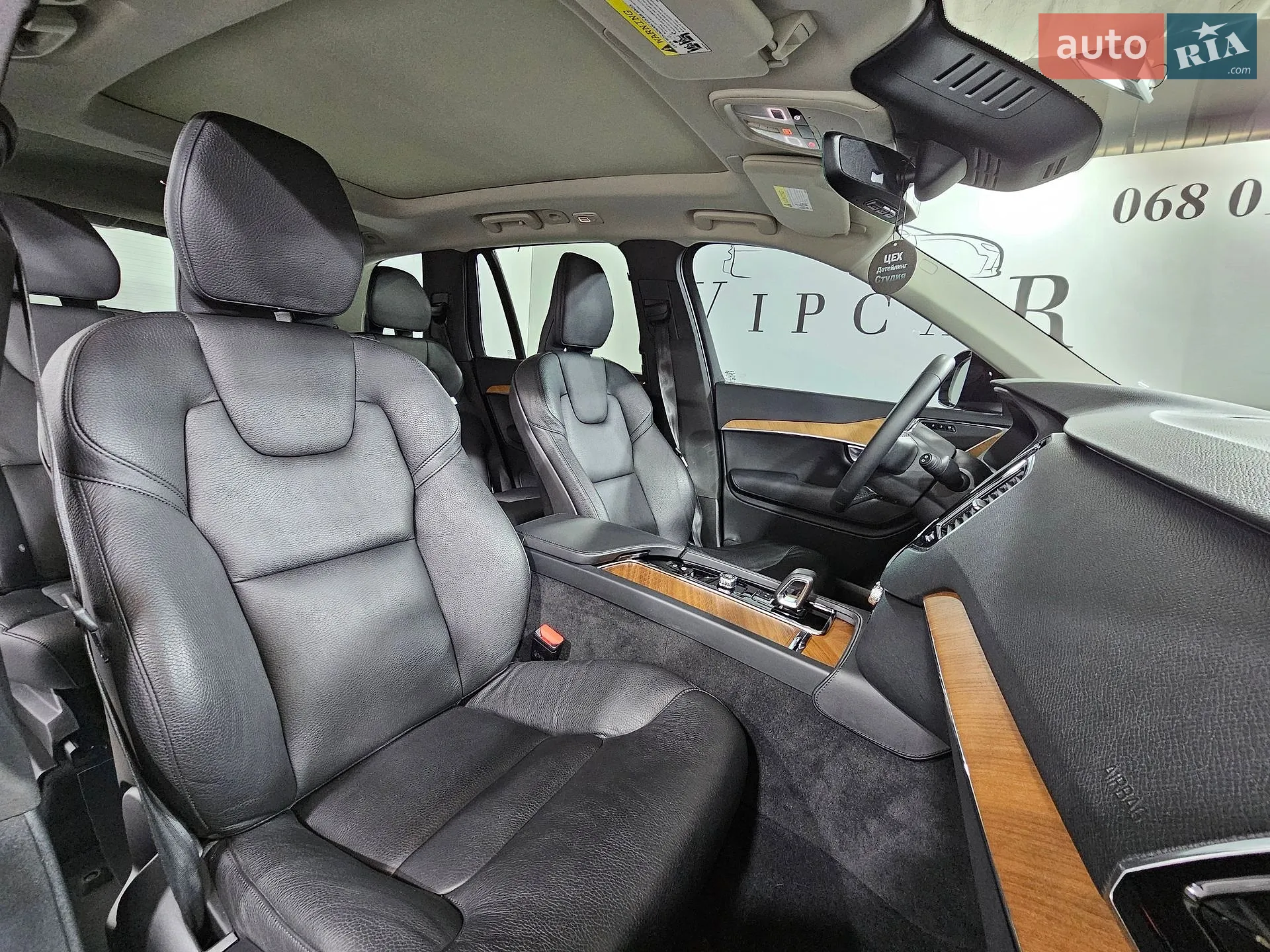 2022 Volvo XC90 - мініатюра 6