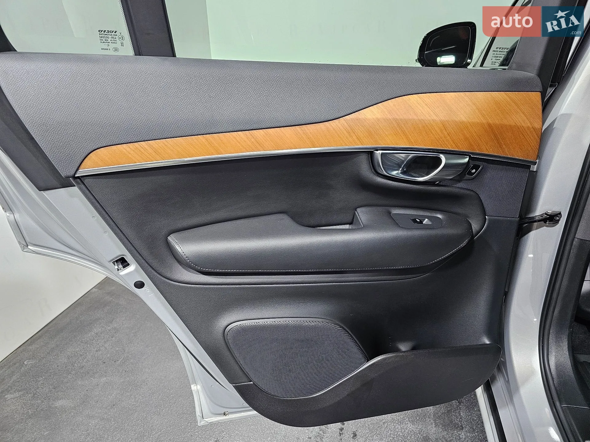 2022 Volvo XC90 - мініатюра 16