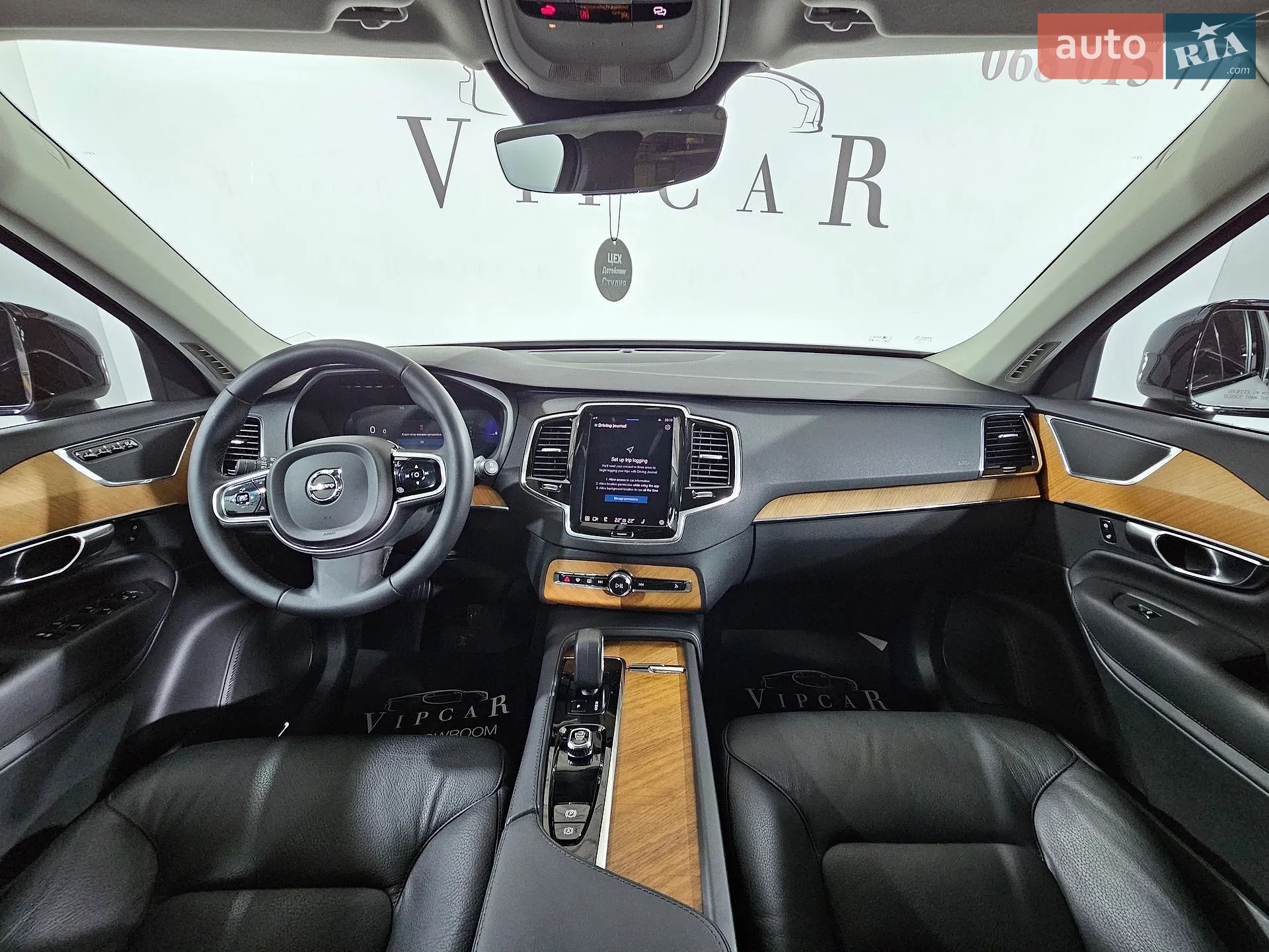 2022 Volvo XC90 - мініатюра 21
