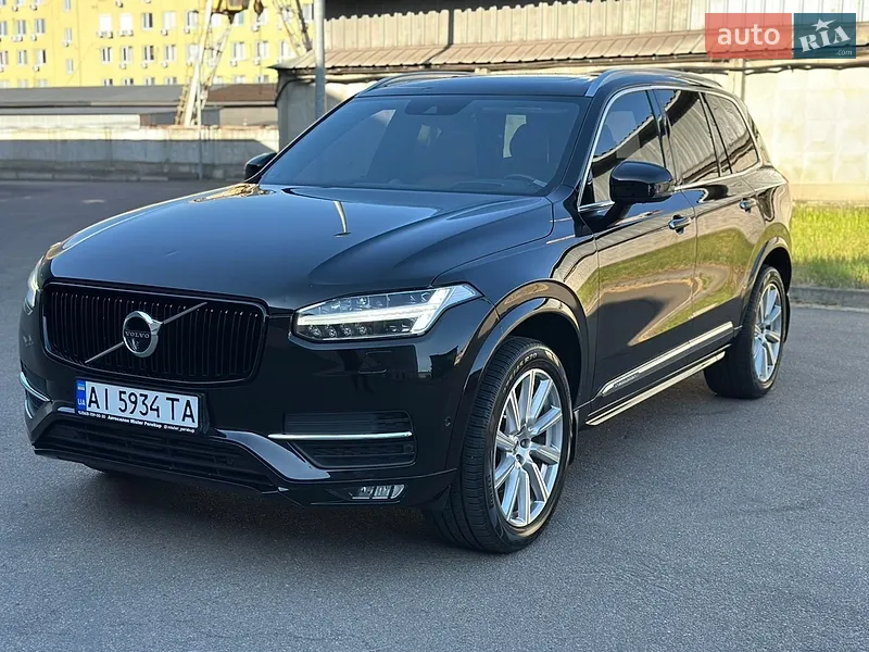 Volvo XC90