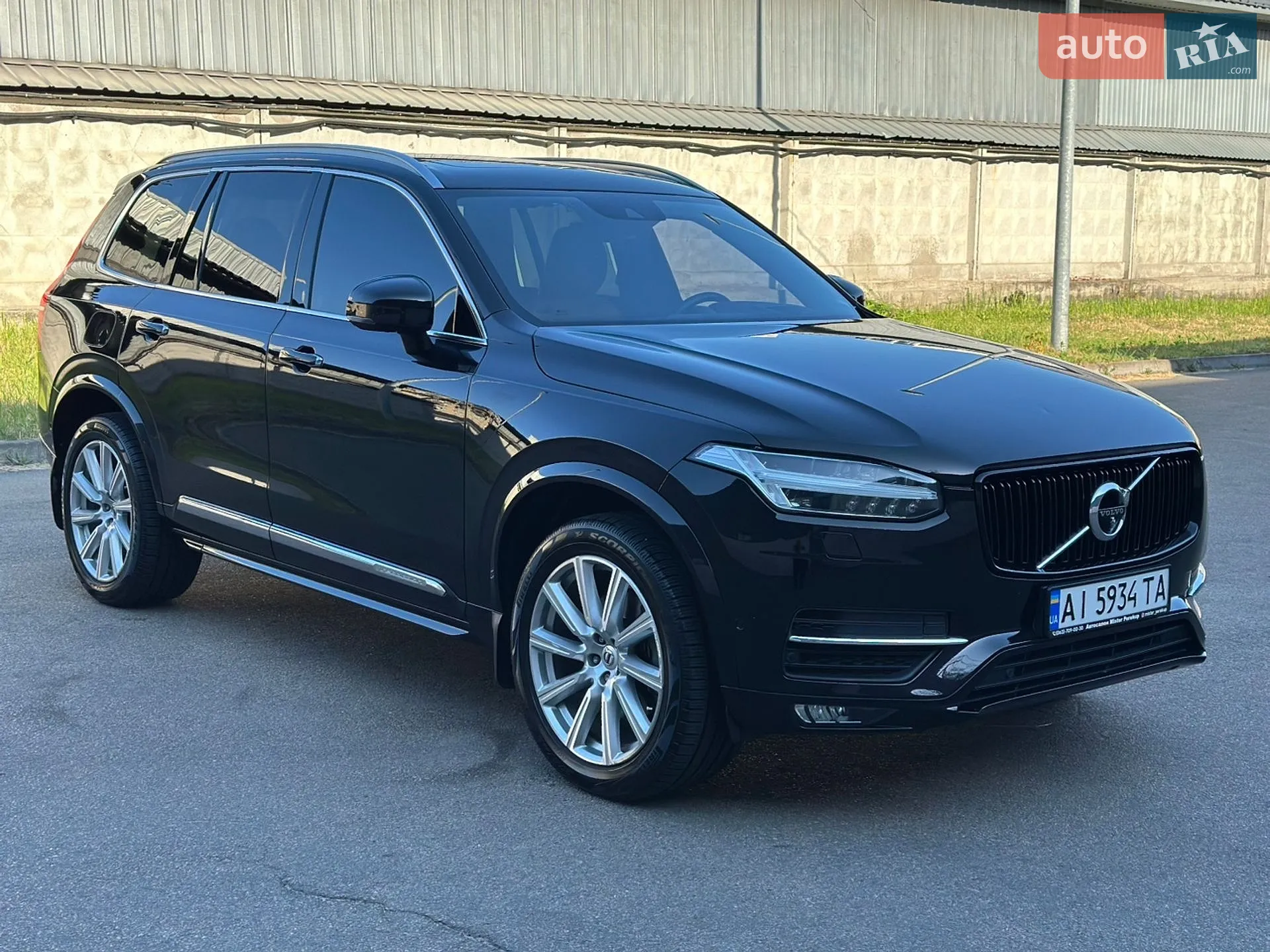 2017 Volvo XC90 - мініатюра 3