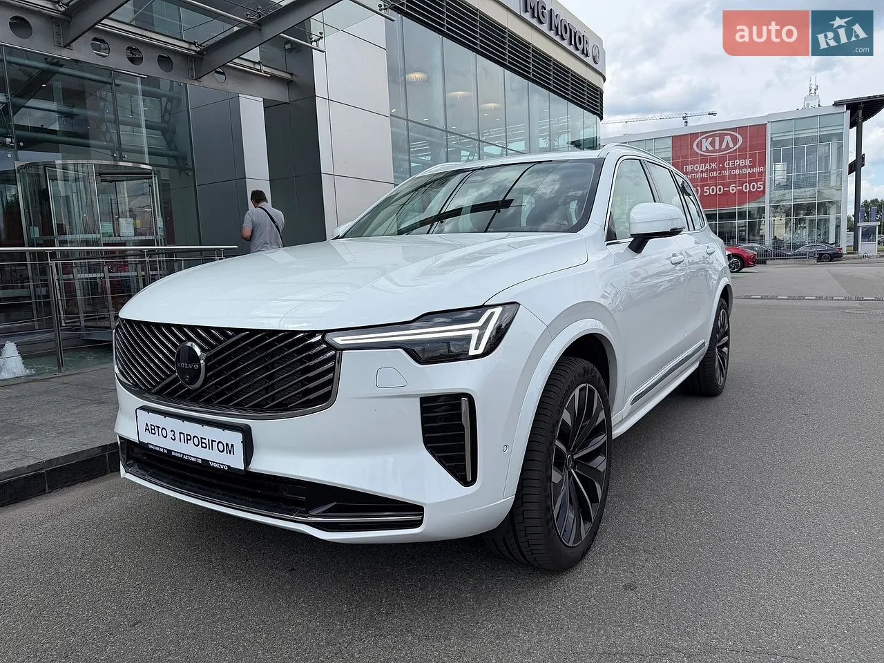 2025 Volvo EX90 - мініатюра 16