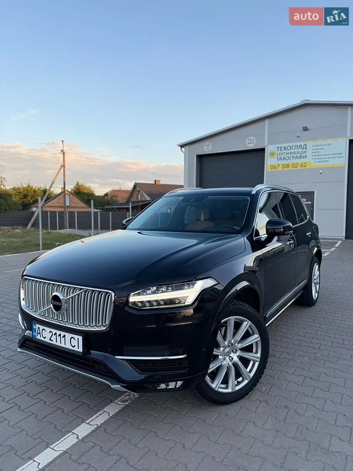 2017 Volvo XC90 - мініатюра 117