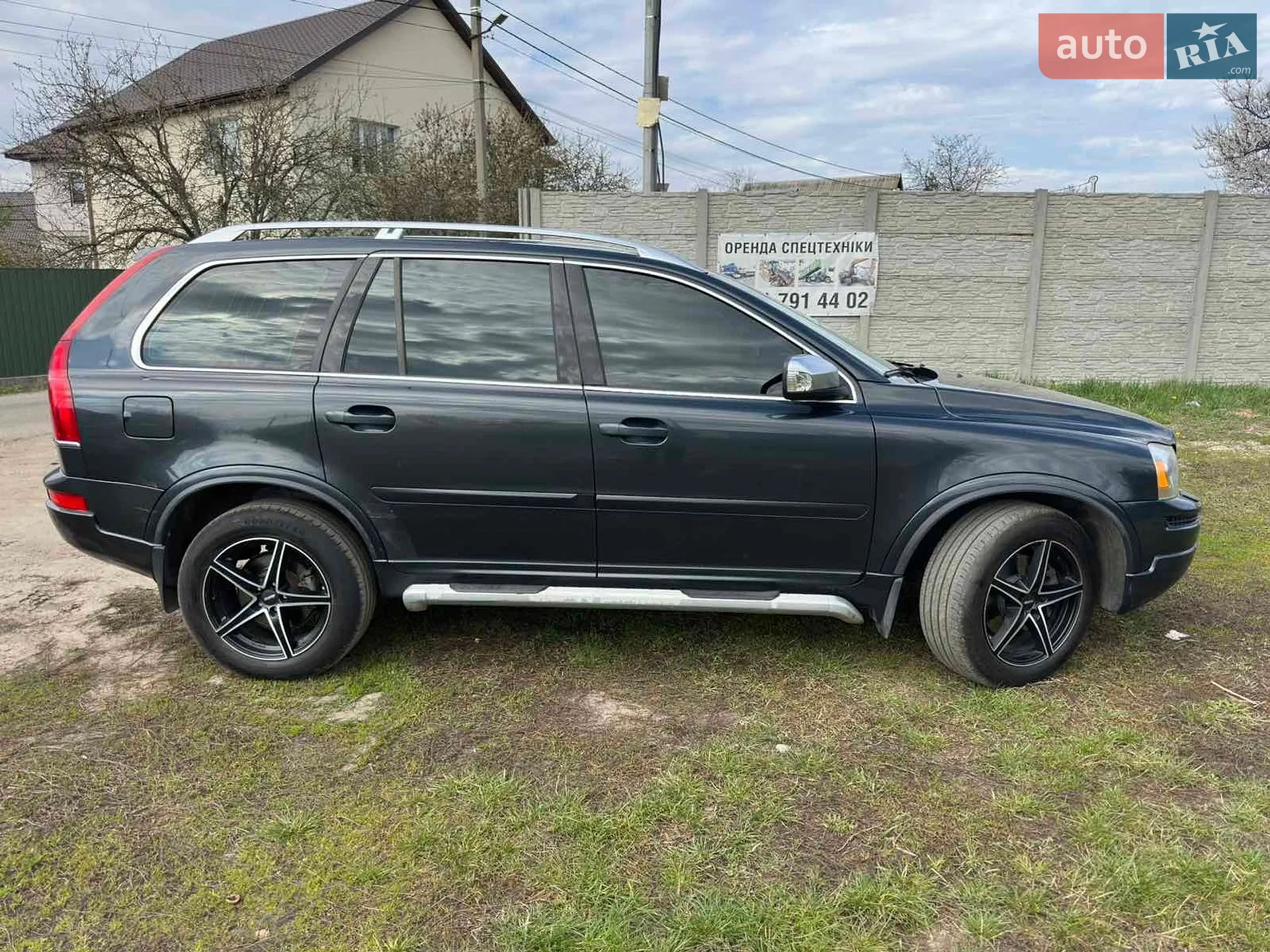 2013 Volvo XC90 - мініатюра 2