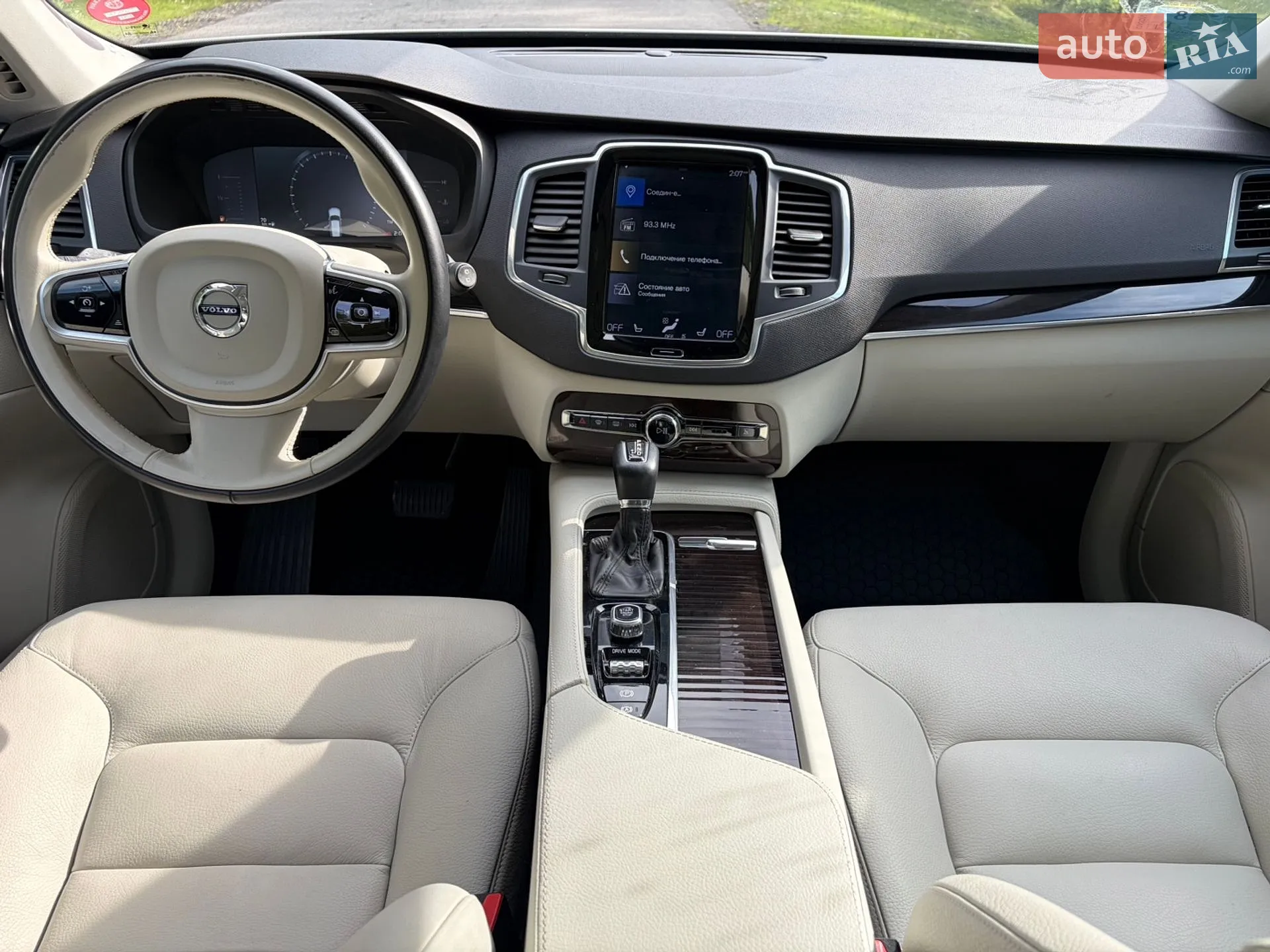 2019 Volvo XC90 - мініатюра 16