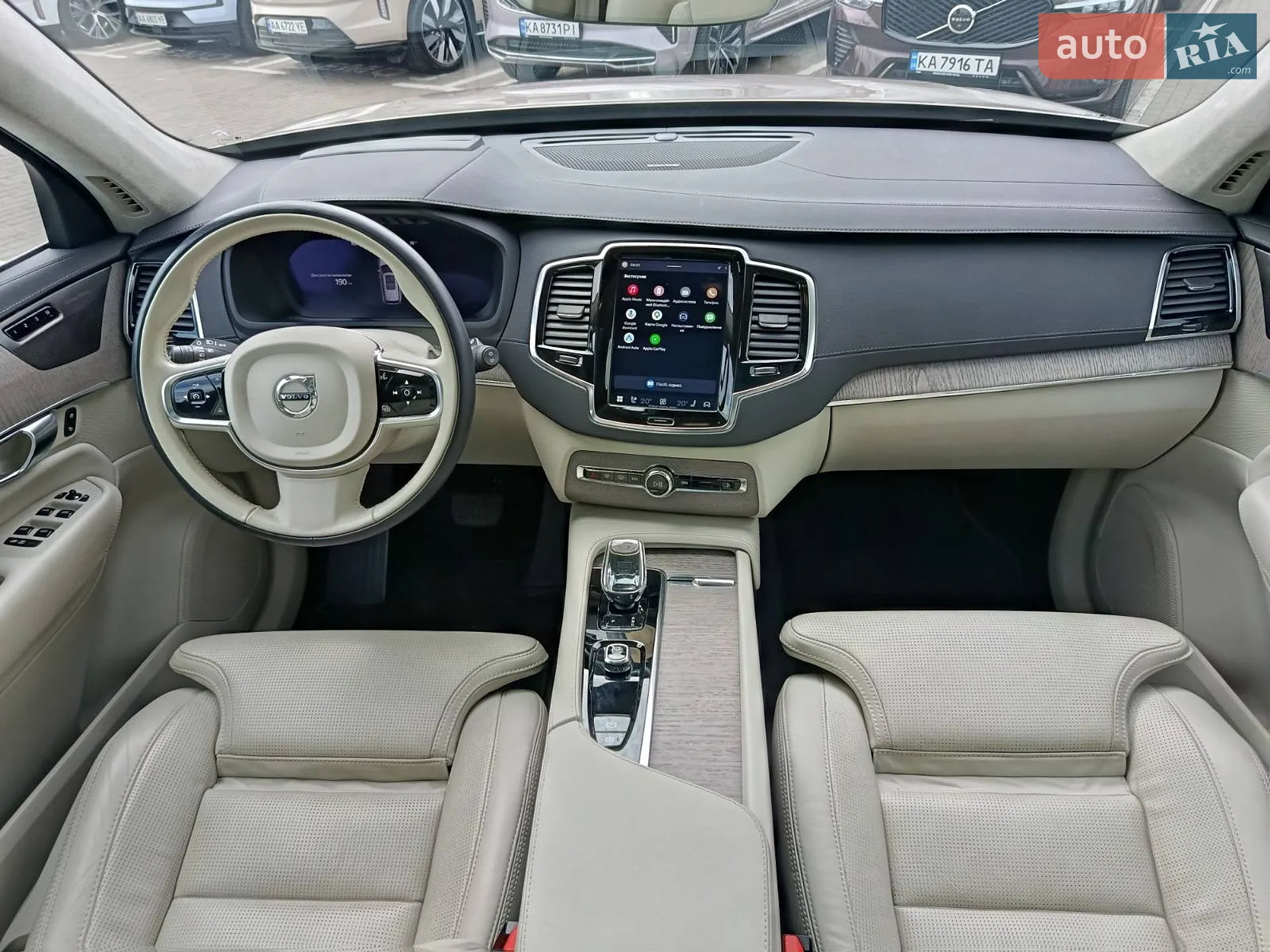 2022 Volvo XC90 - мініатюра 14