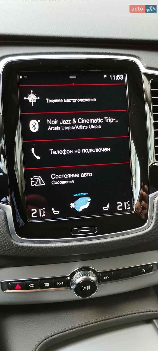 2019 Volvo XC90 - мініатюра 16