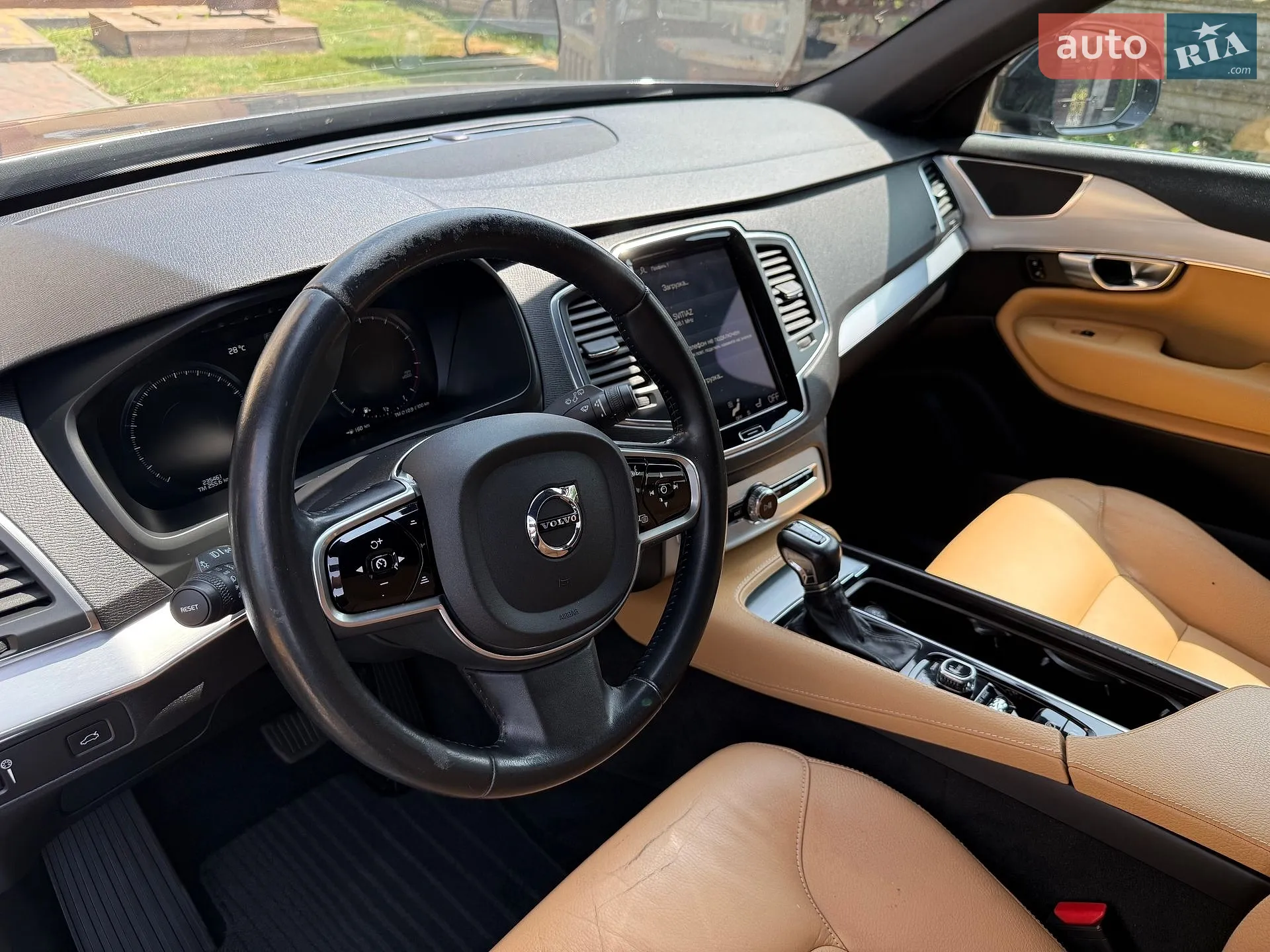 2017 Volvo XC90 - мініатюра 10