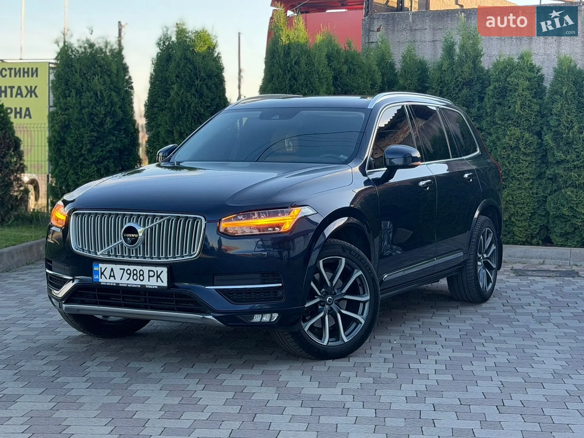2015 Volvo XC90 - мініатюра 6