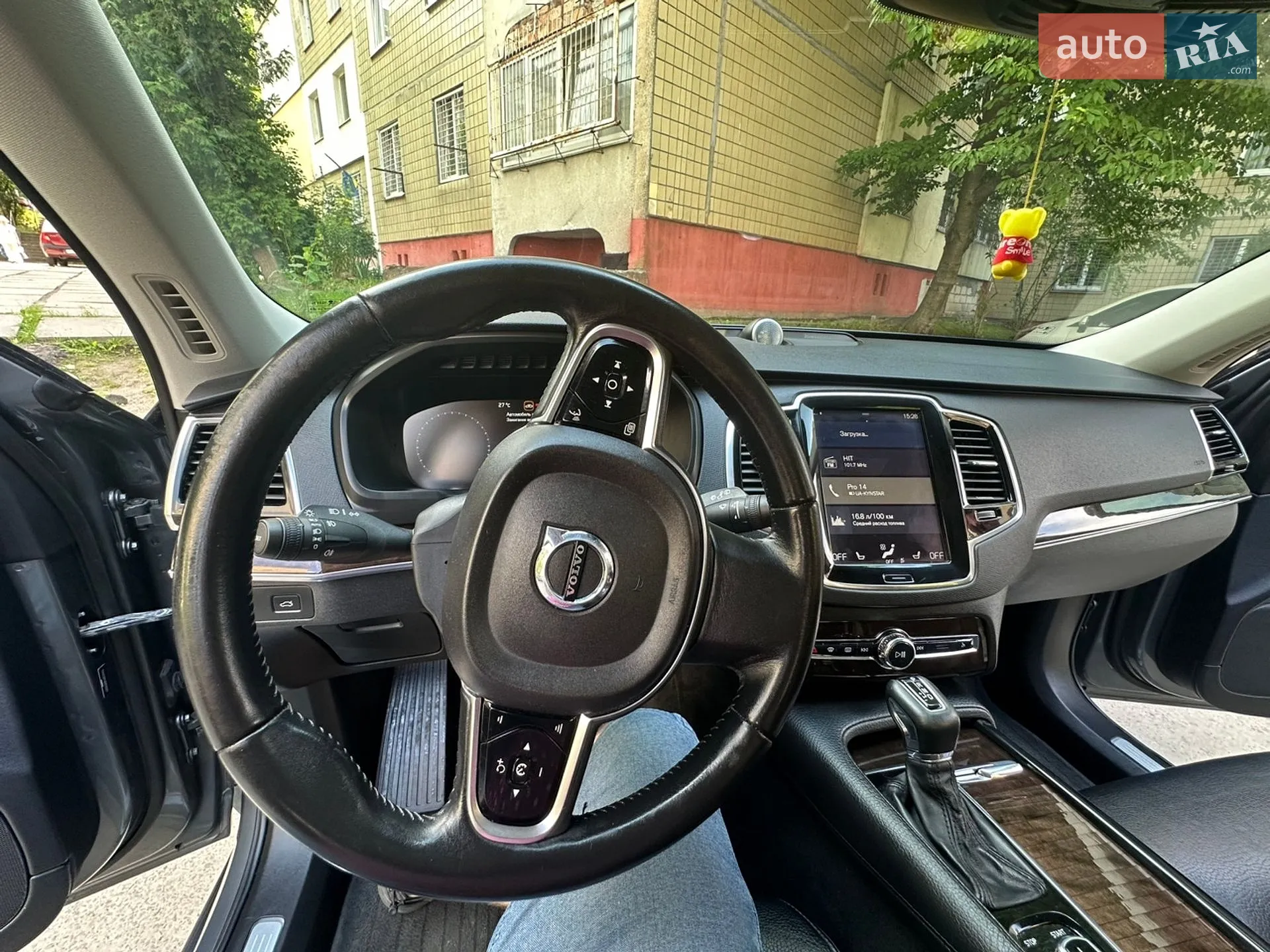 2015 Volvo XC90 - мініатюра 9