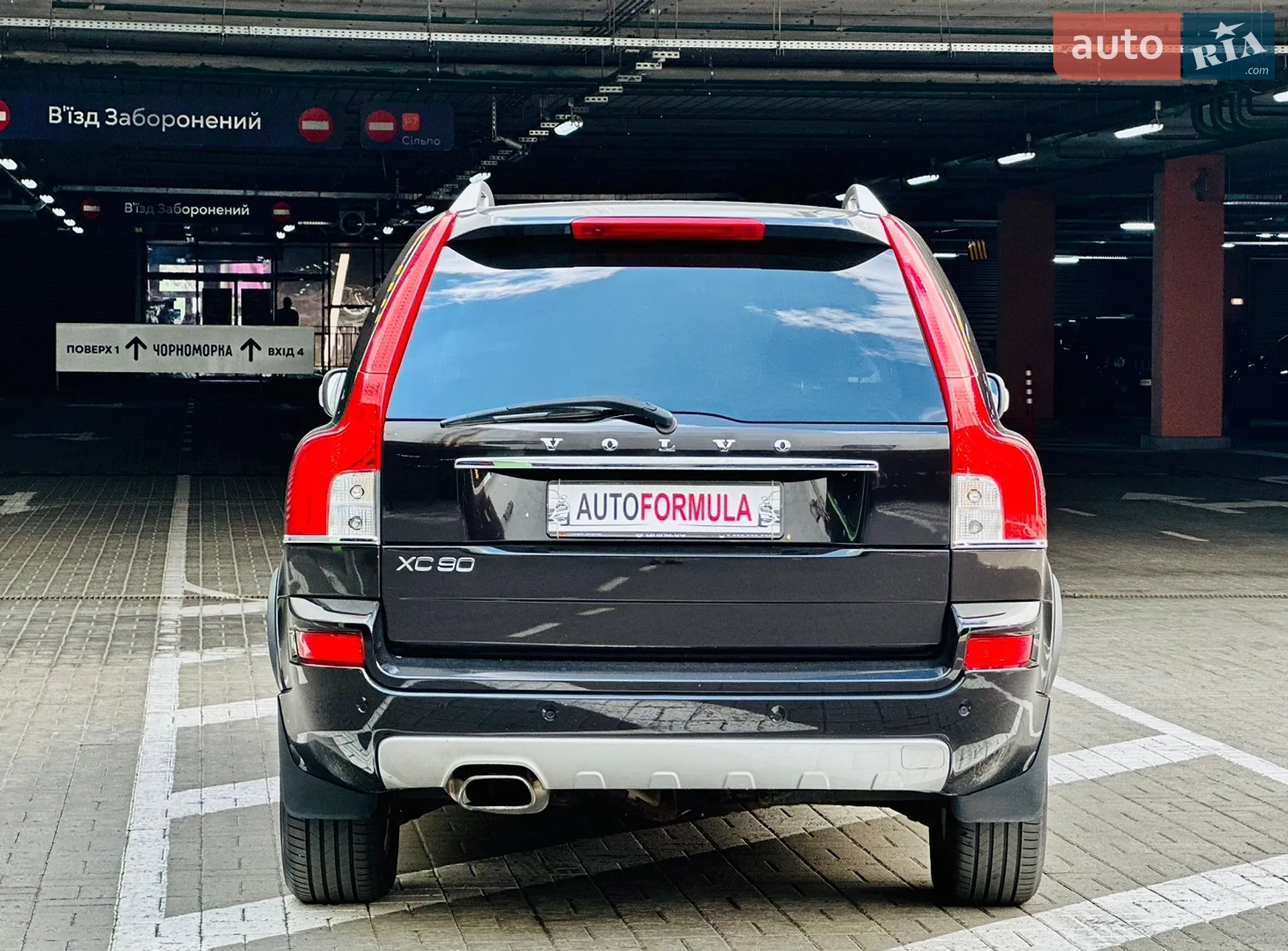 2012 Volvo XC90 - мініатюра 13