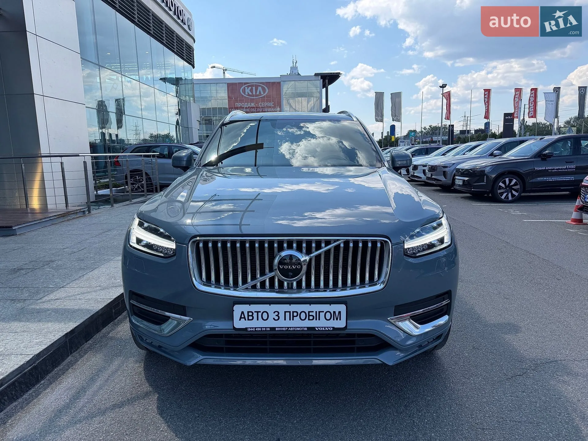 2022 Volvo XC90 - мініатюра 2