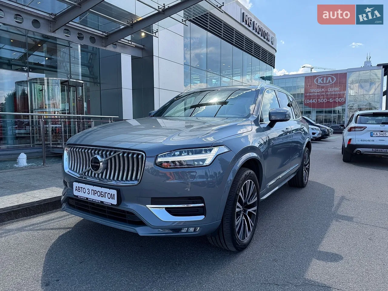 2023 Volvo XC90 - мініатюра 35