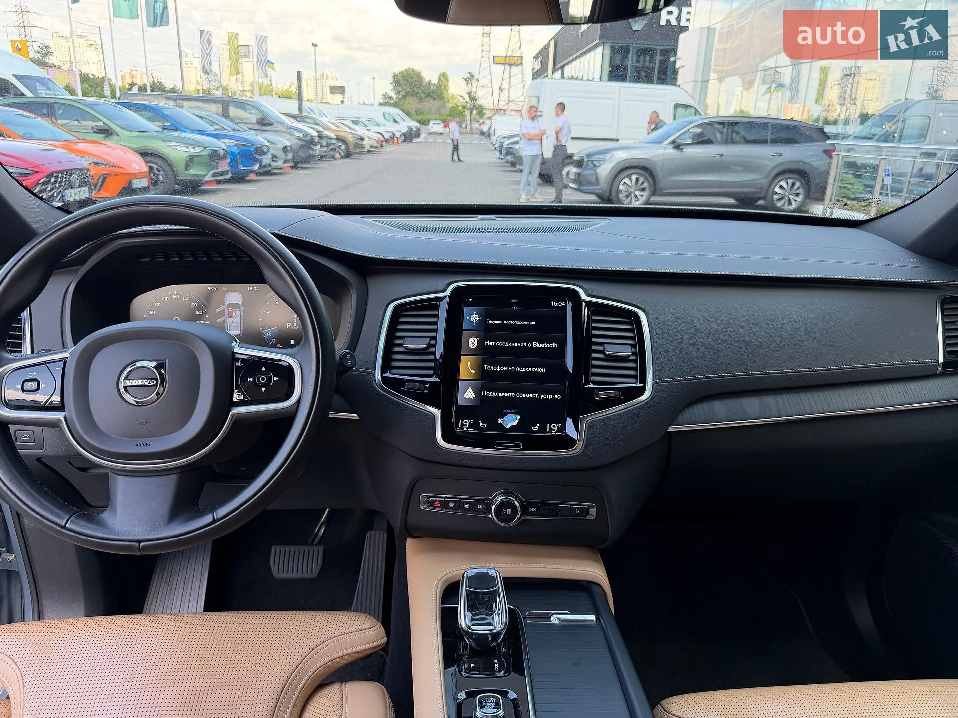 2022 Volvo XC90 - мініатюра 15
