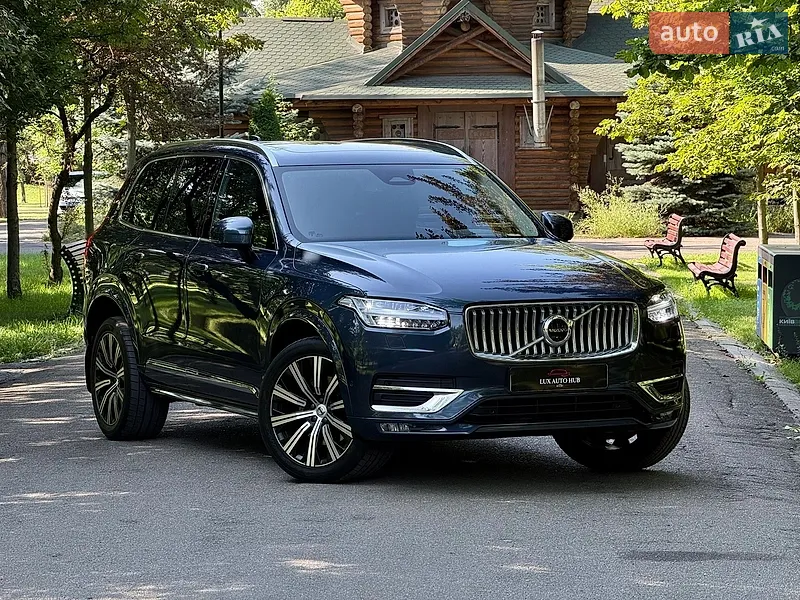 Volvo XC90 2023