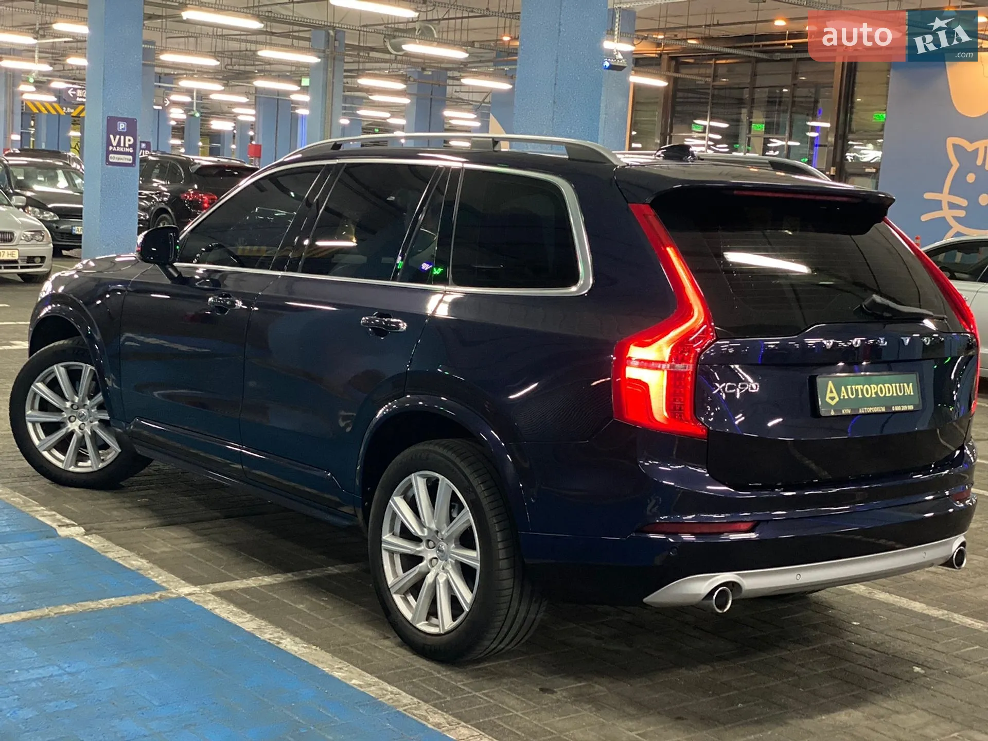 2015 Volvo XC90 - мініатюра 7