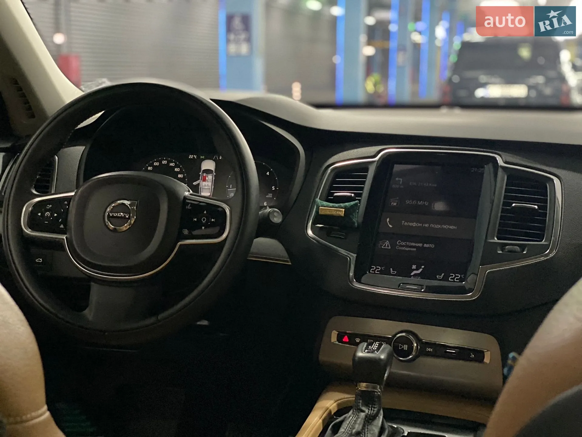 2015 Volvo XC90 - мініатюра 23