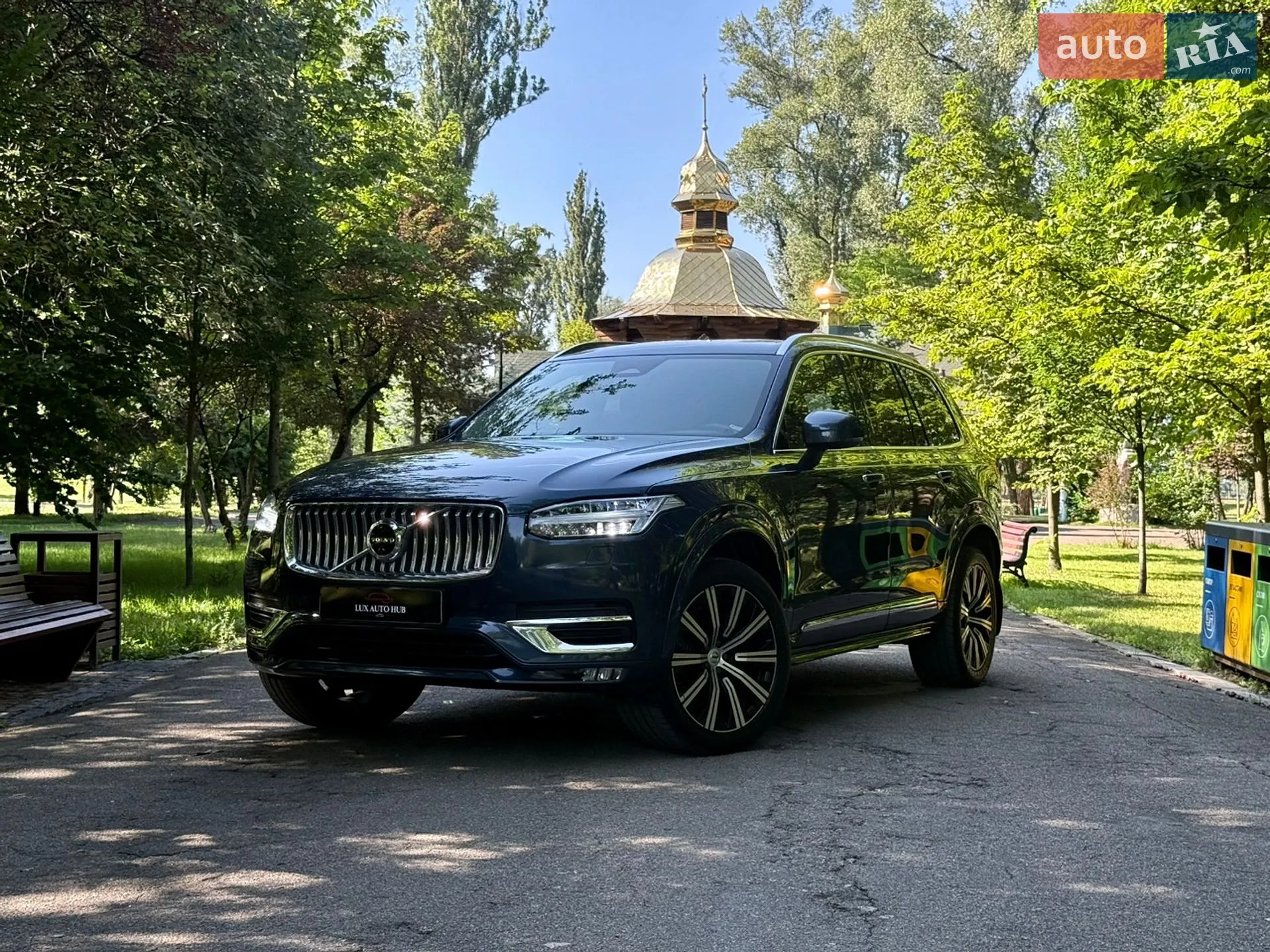 2023 Volvo XC90 - мініатюра 6