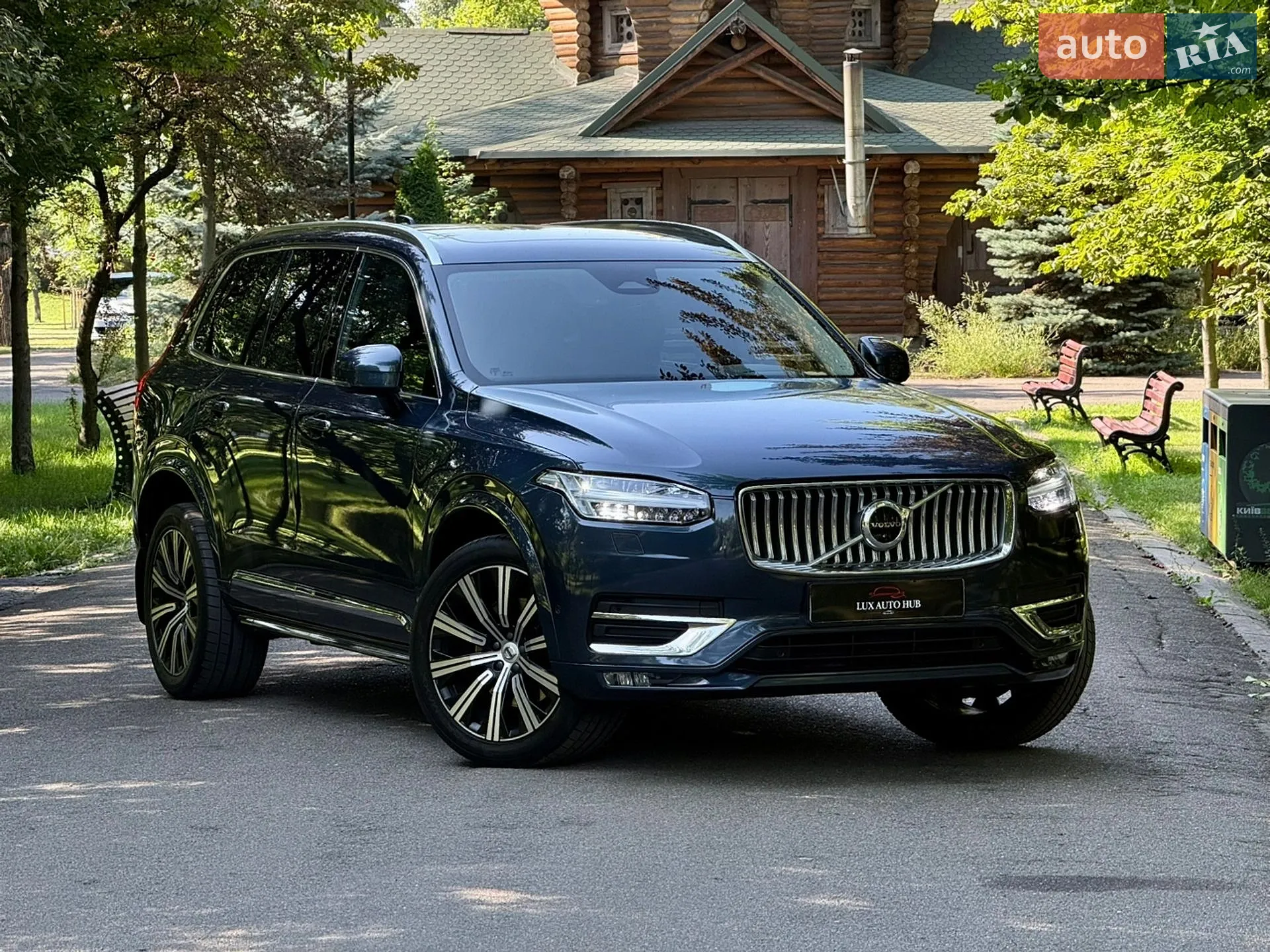 2023 Volvo XC90 - мініатюра 14