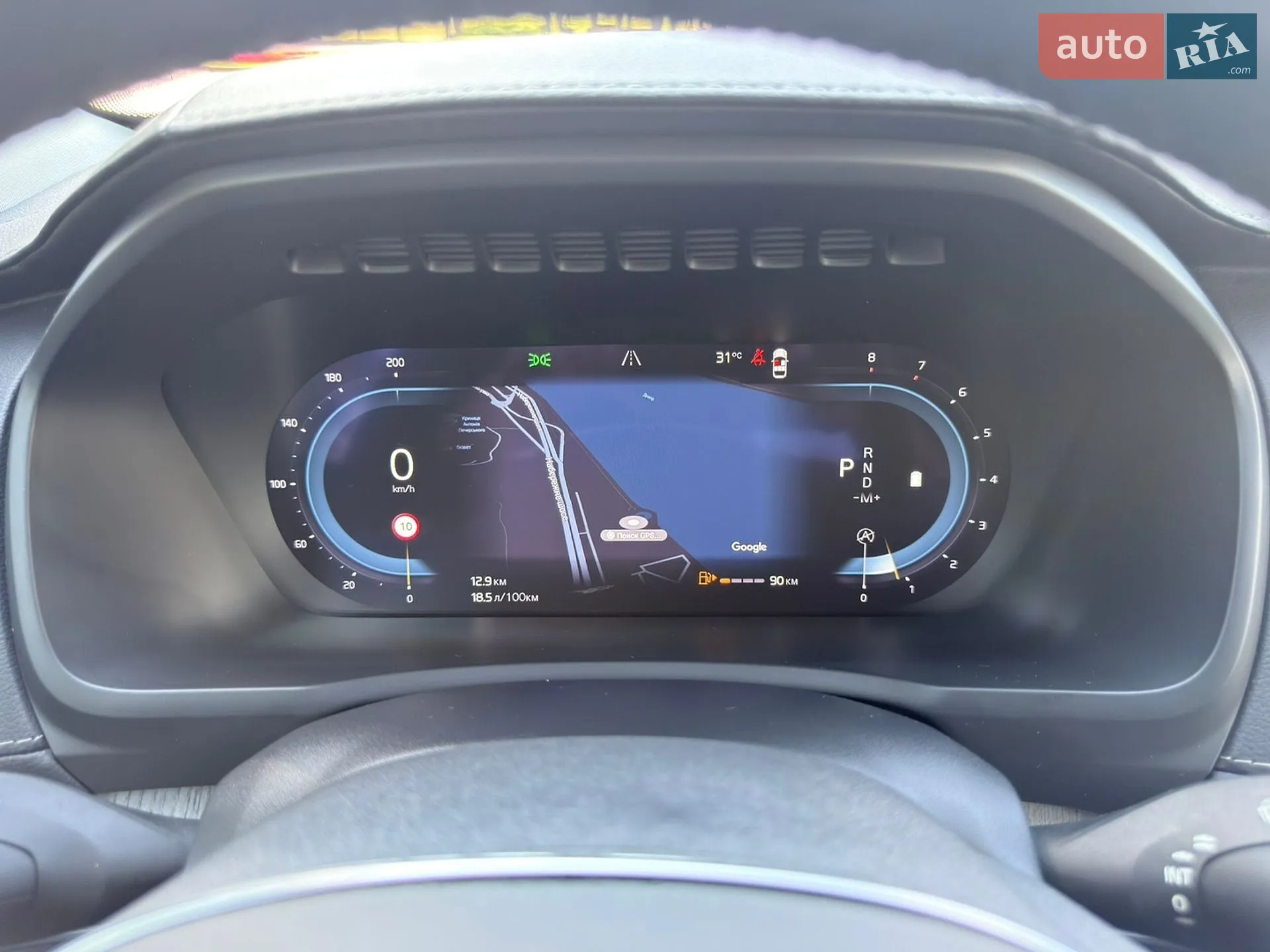 2023 Volvo XC90 - мініатюра 110