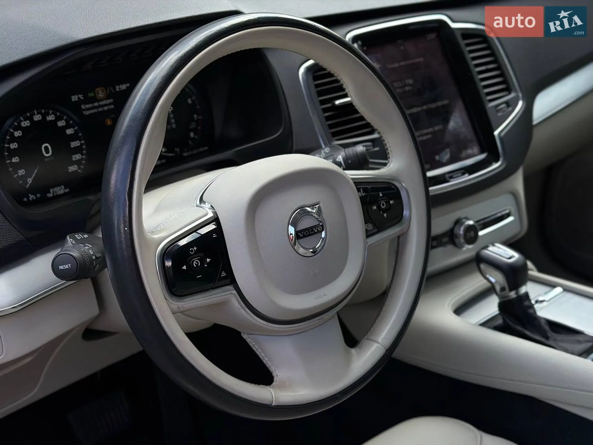 2016 Volvo XC90 - мініатюра 7