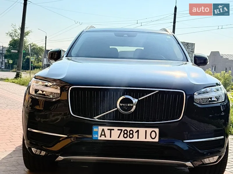 Volvo XC90