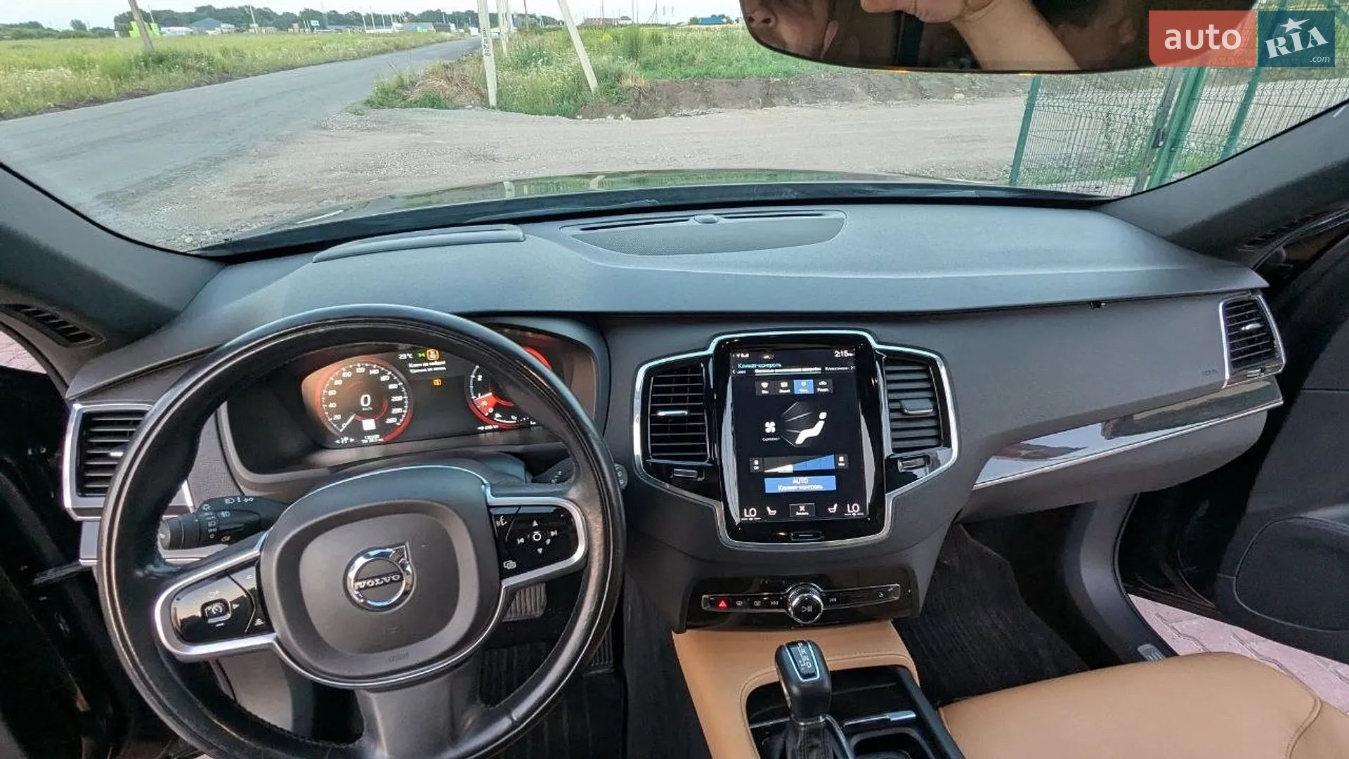 2018 Volvo XC90 - мініатюра 21