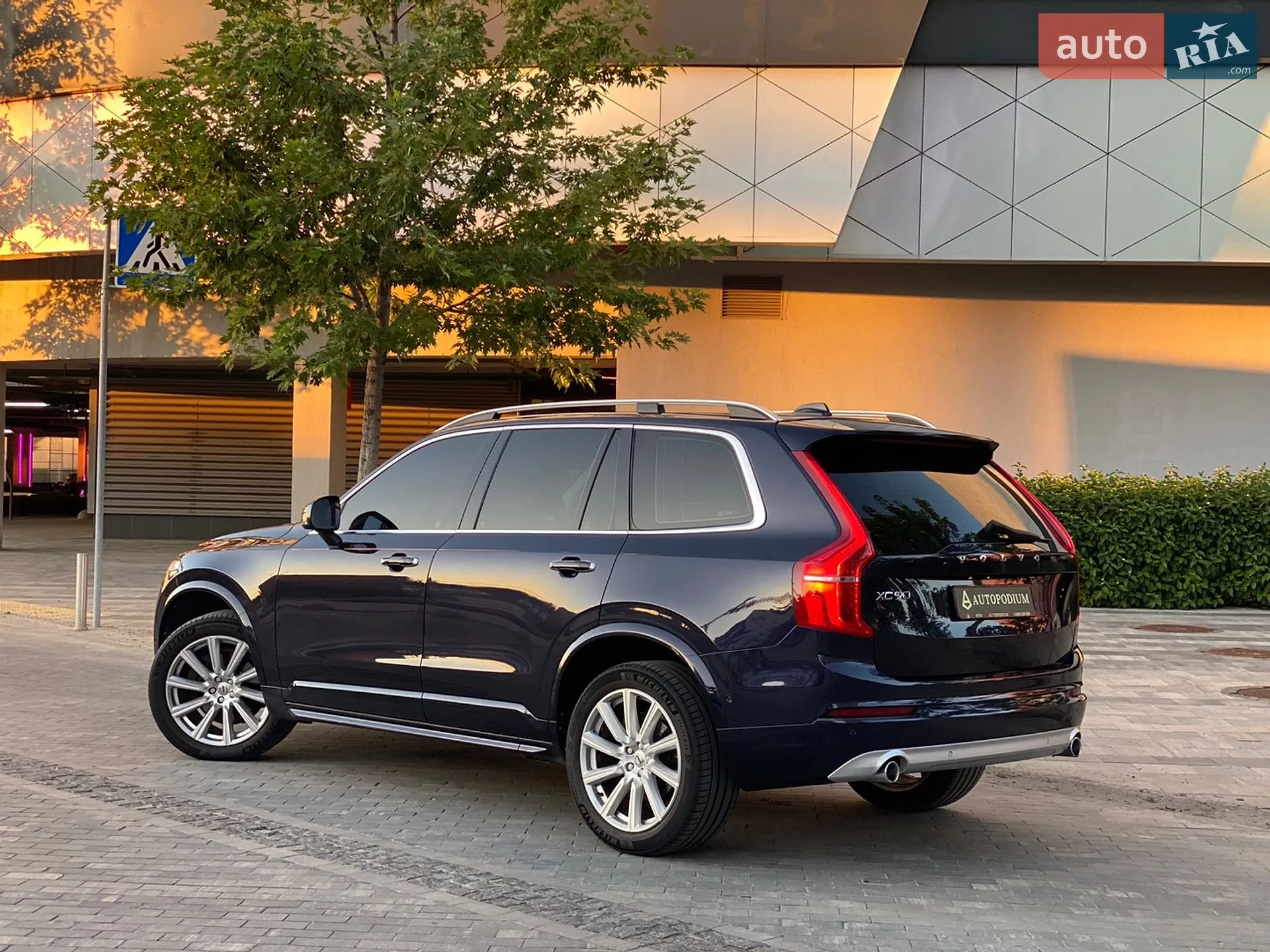 2015 Volvo XC90 - мініатюра 8