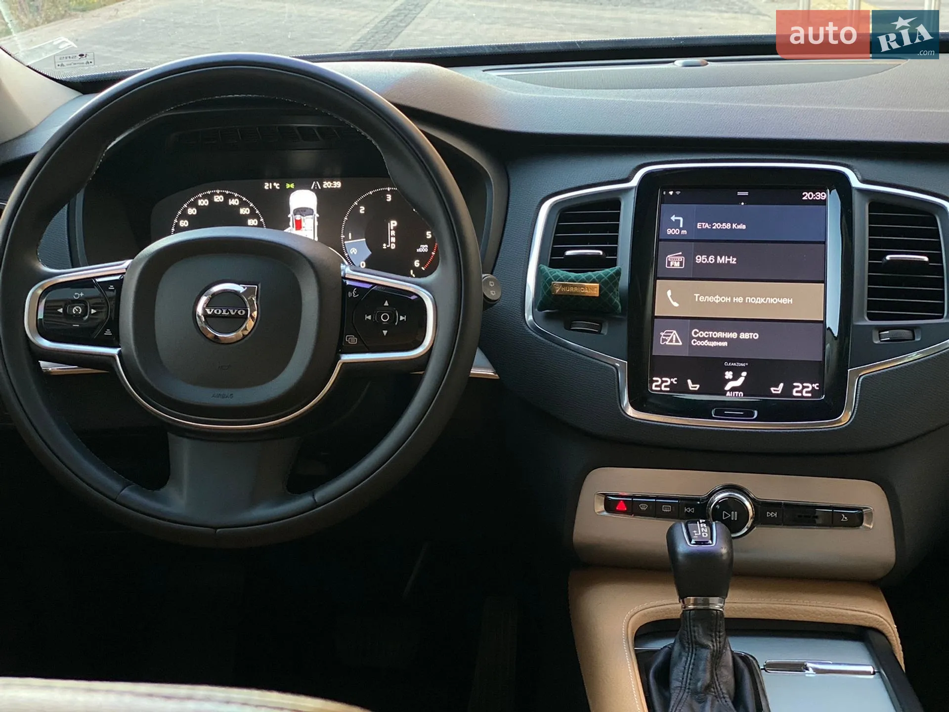 2015 Volvo XC90 - мініатюра 27