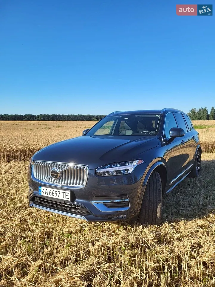 2023 Volvo XC90 - мініатюра 15