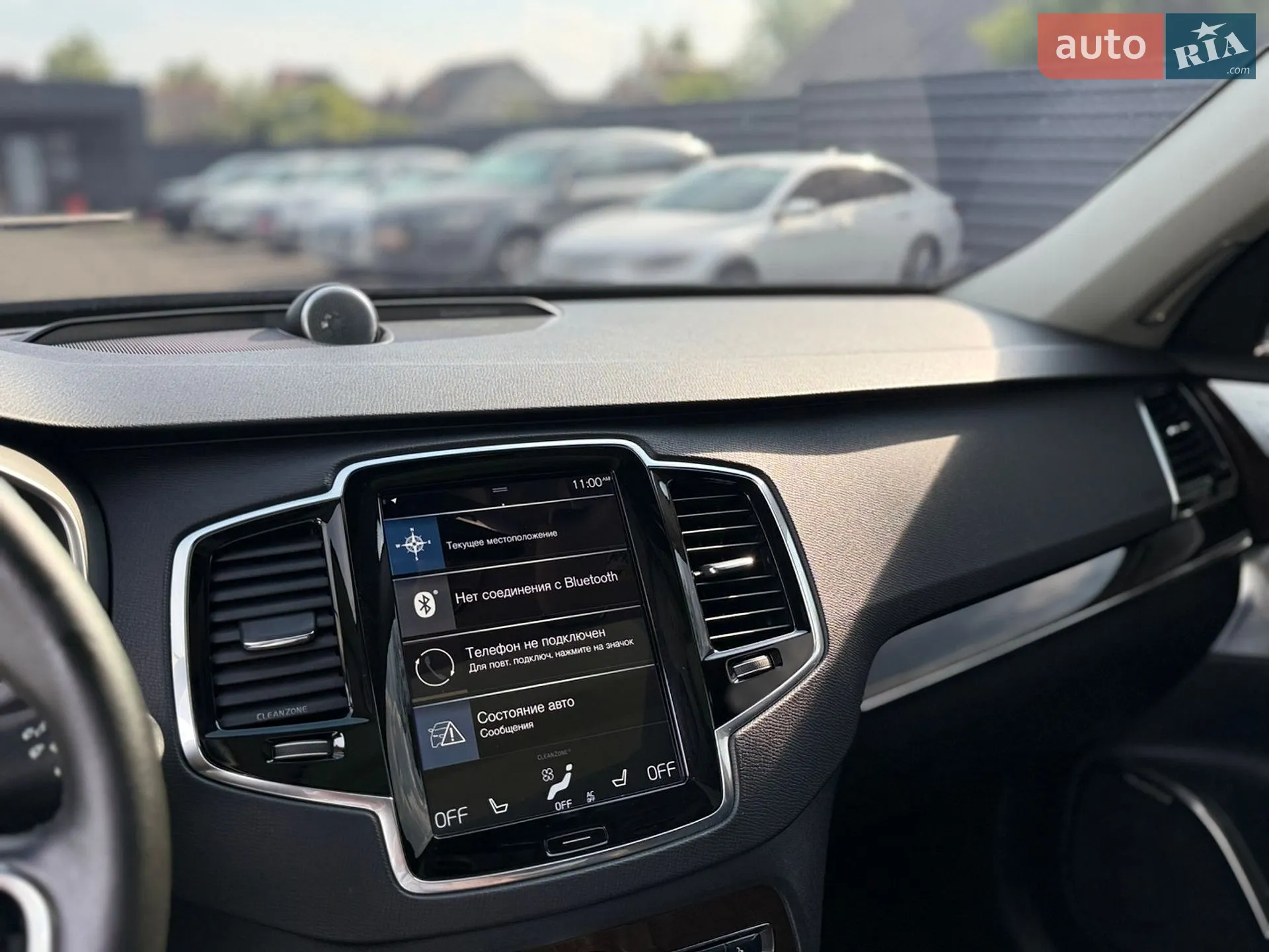 2015 Volvo XC90 - мініатюра 34