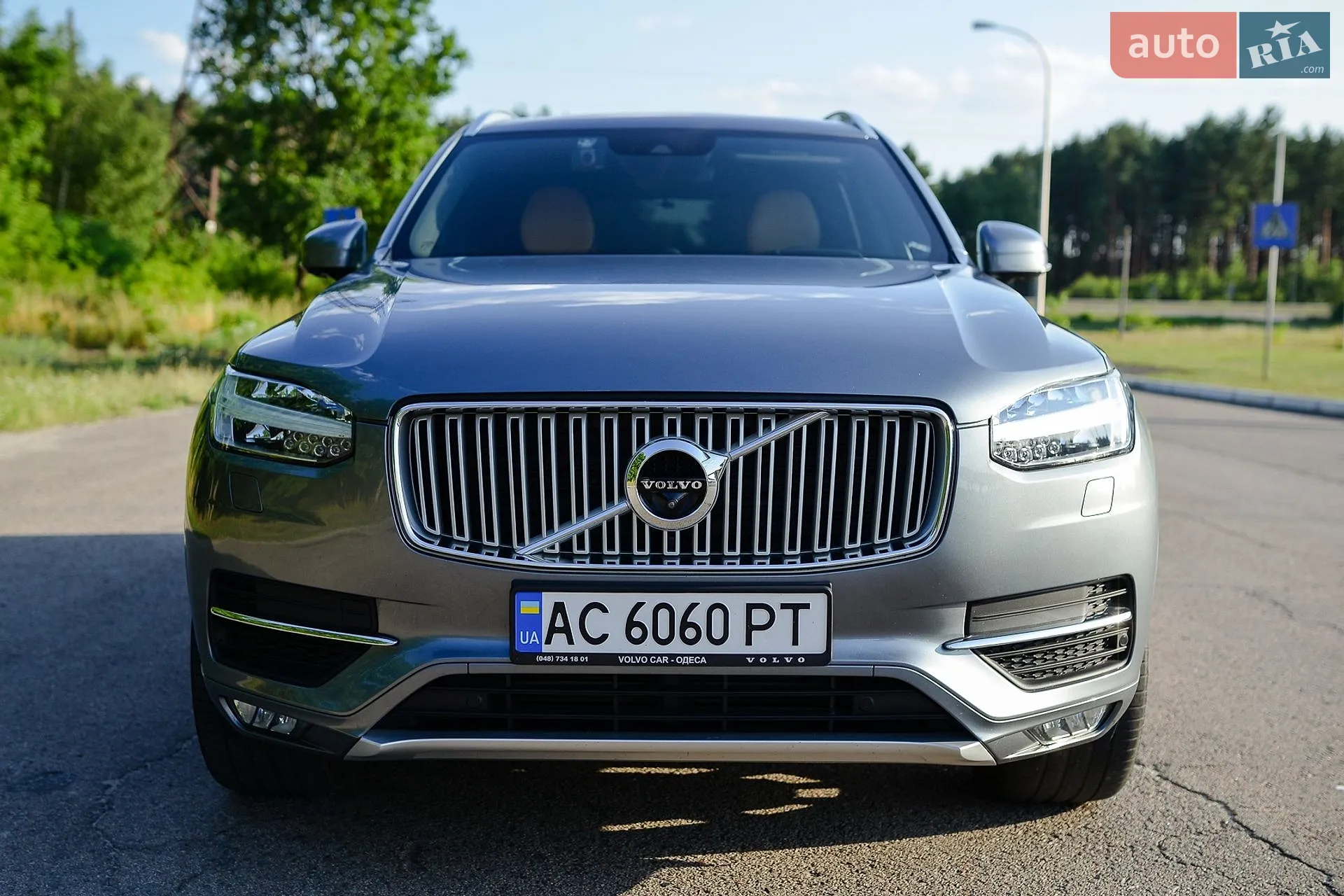 2017 Volvo XC90 - мініатюра 10
