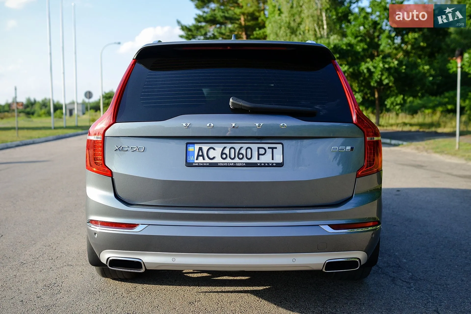 2017 Volvo XC90 - мініатюра 8