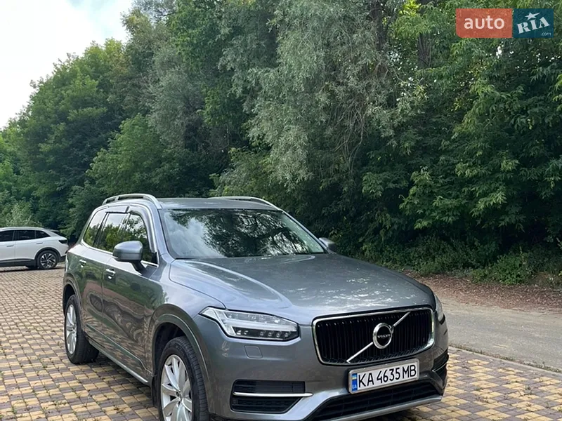 Volvo XC90