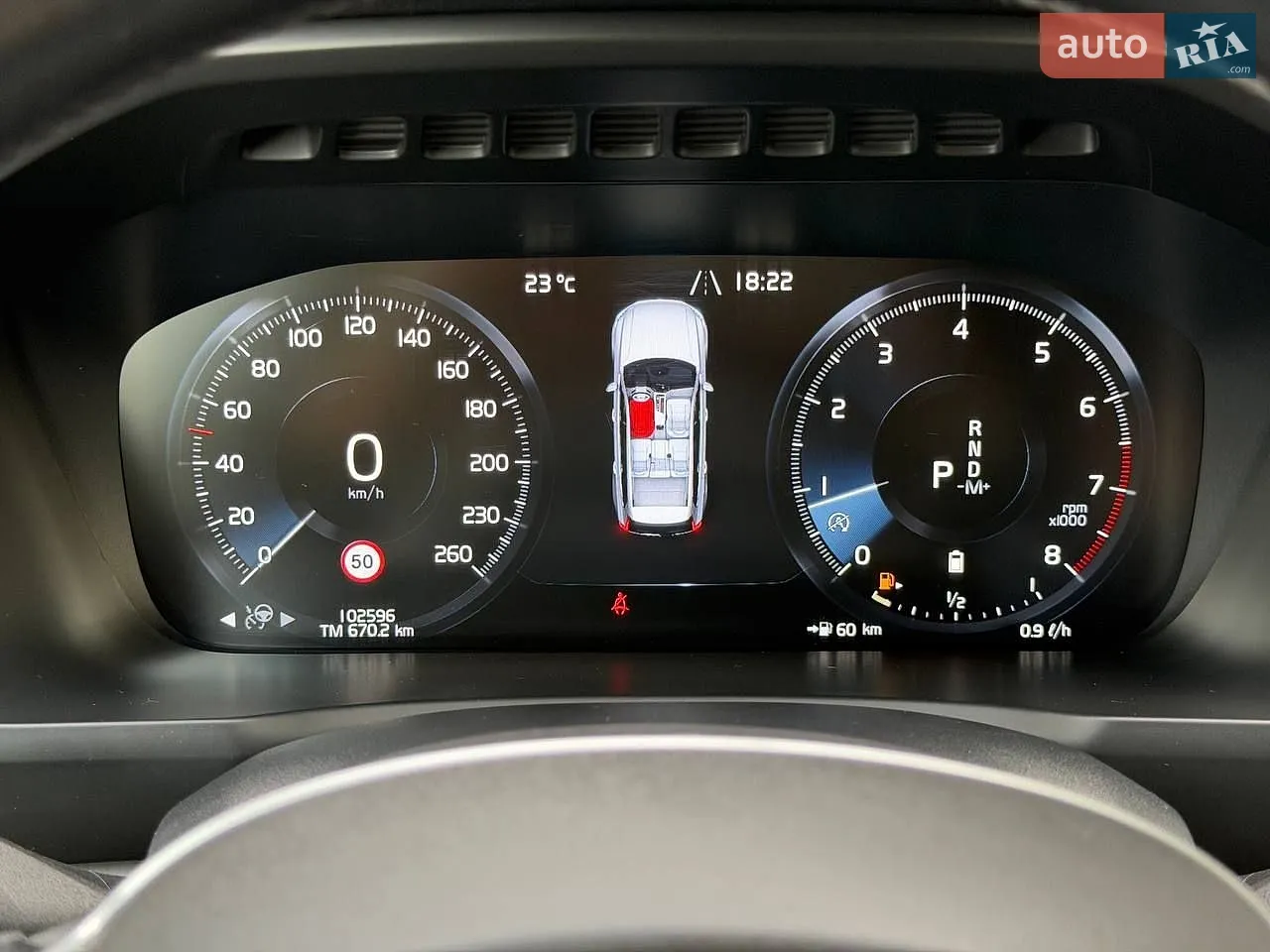 2021 Volvo XC90 - мініатюра 41