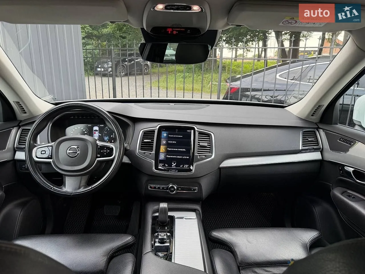 2021 Volvo XC90 - мініатюра 35