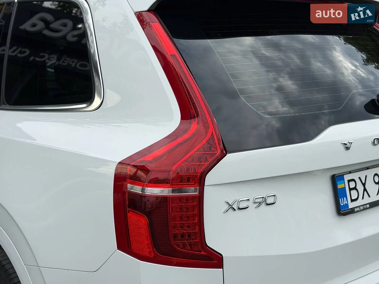 2021 Volvo XC90 - мініатюра 24