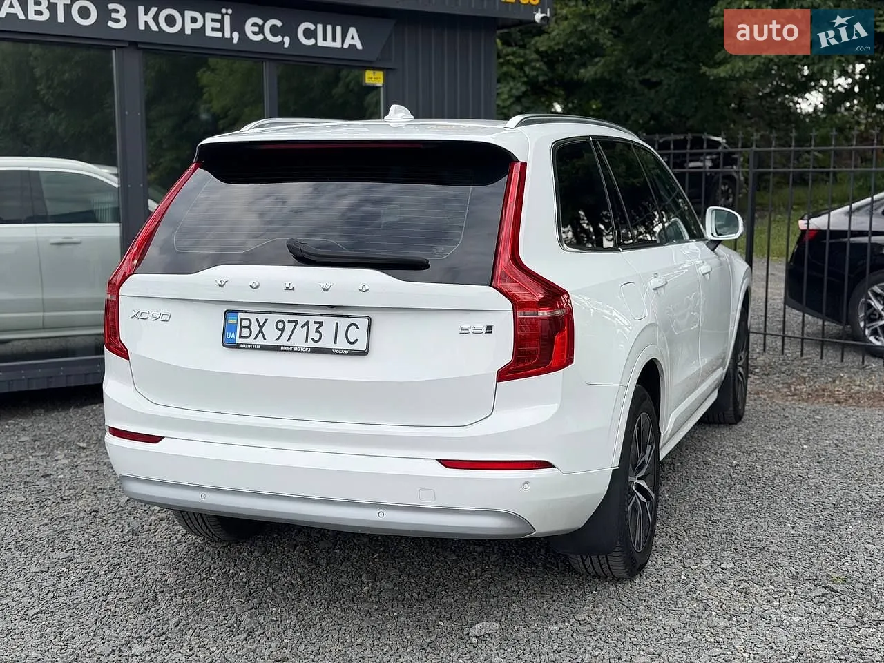 2021 Volvo XC90 - мініатюра 14