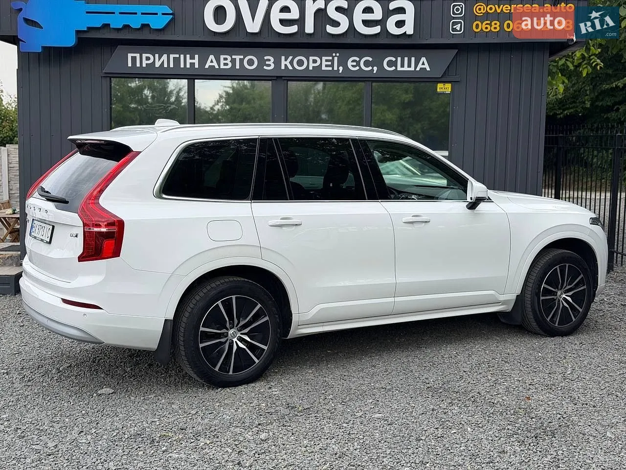 2021 Volvo XC90 - мініатюра 16