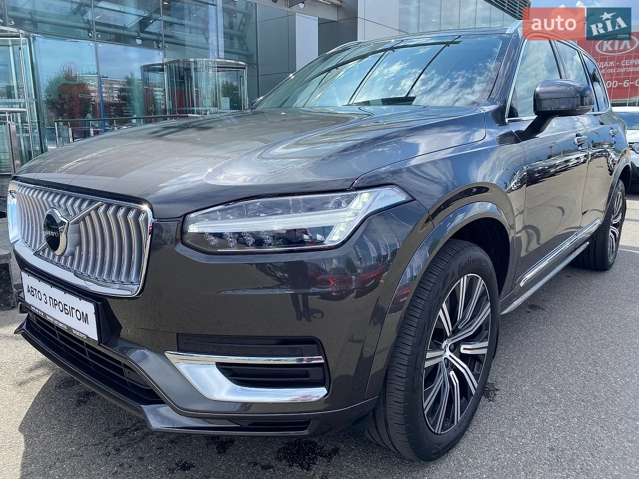 2023 Volvo XC90 - мініатюра 36