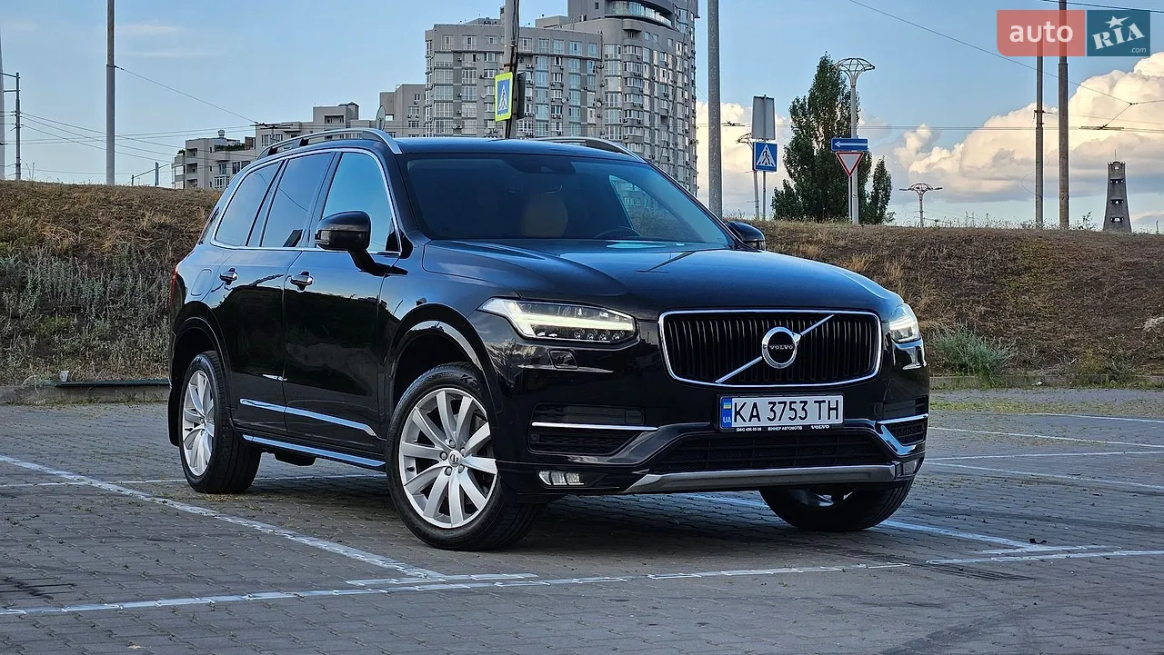 2025 Mazda CX-5 - мініатюра 38