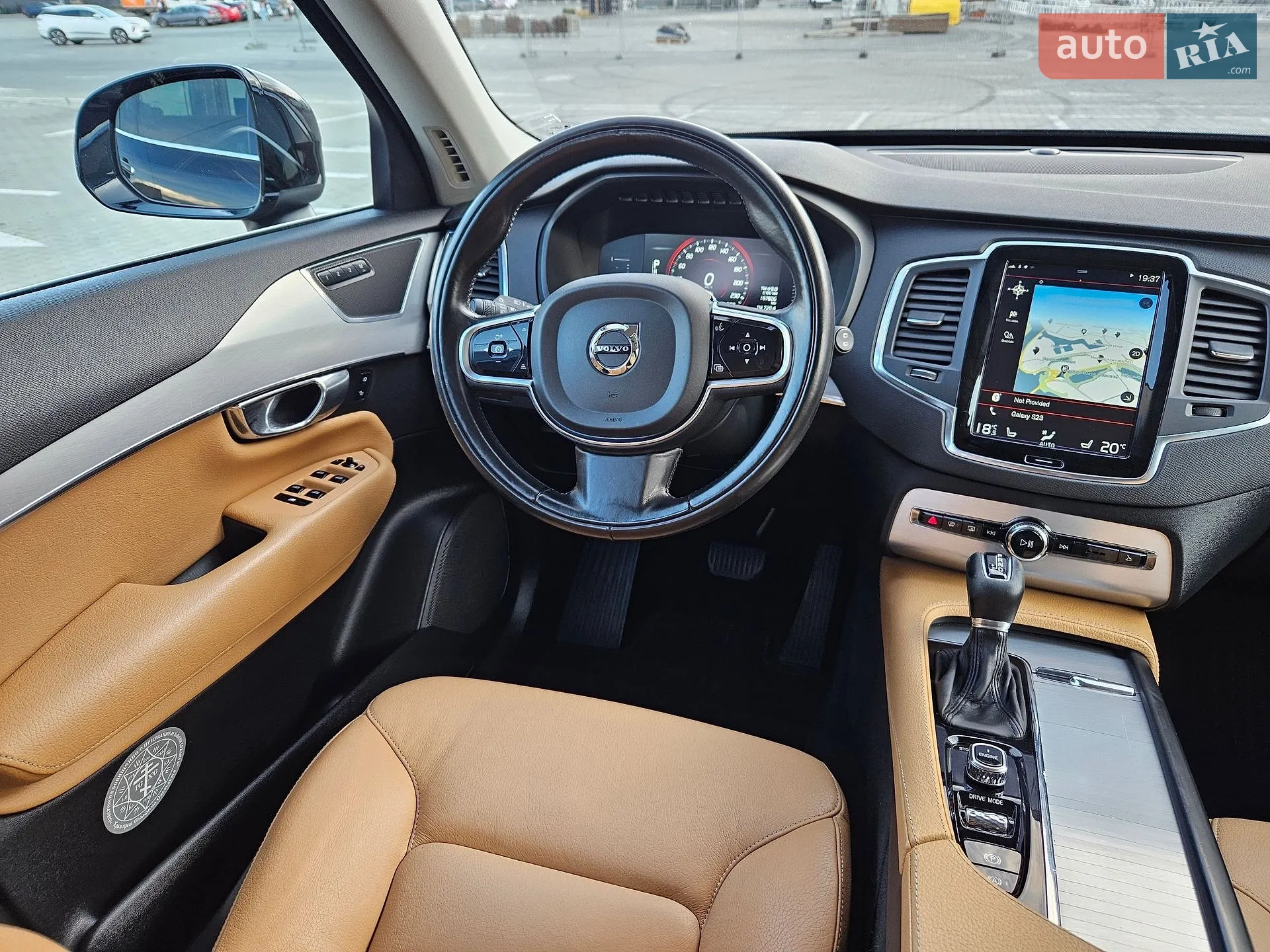 2015 Volvo XC90 - мініатюра 20