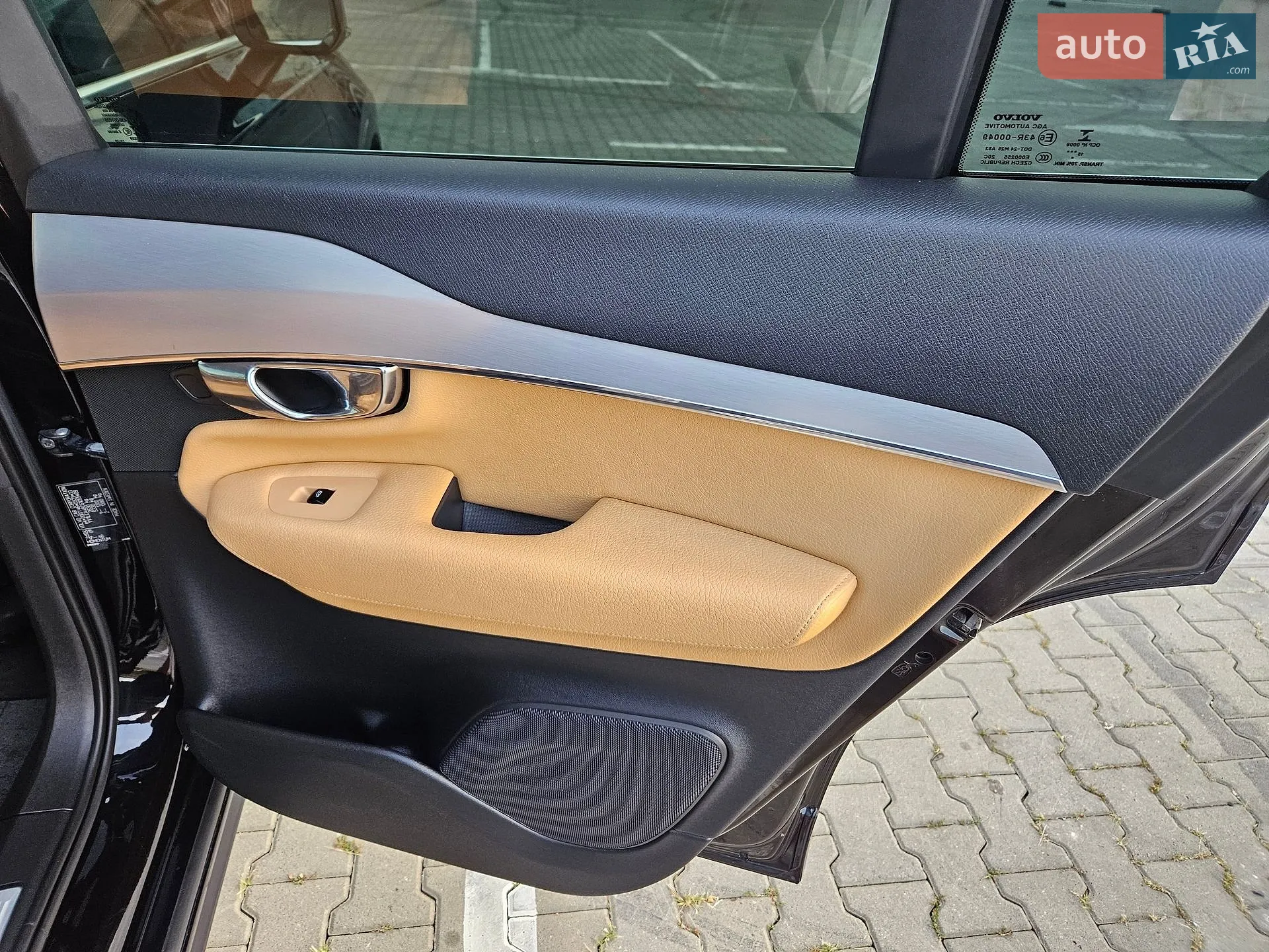 2015 Volvo XC90 - мініатюра 28