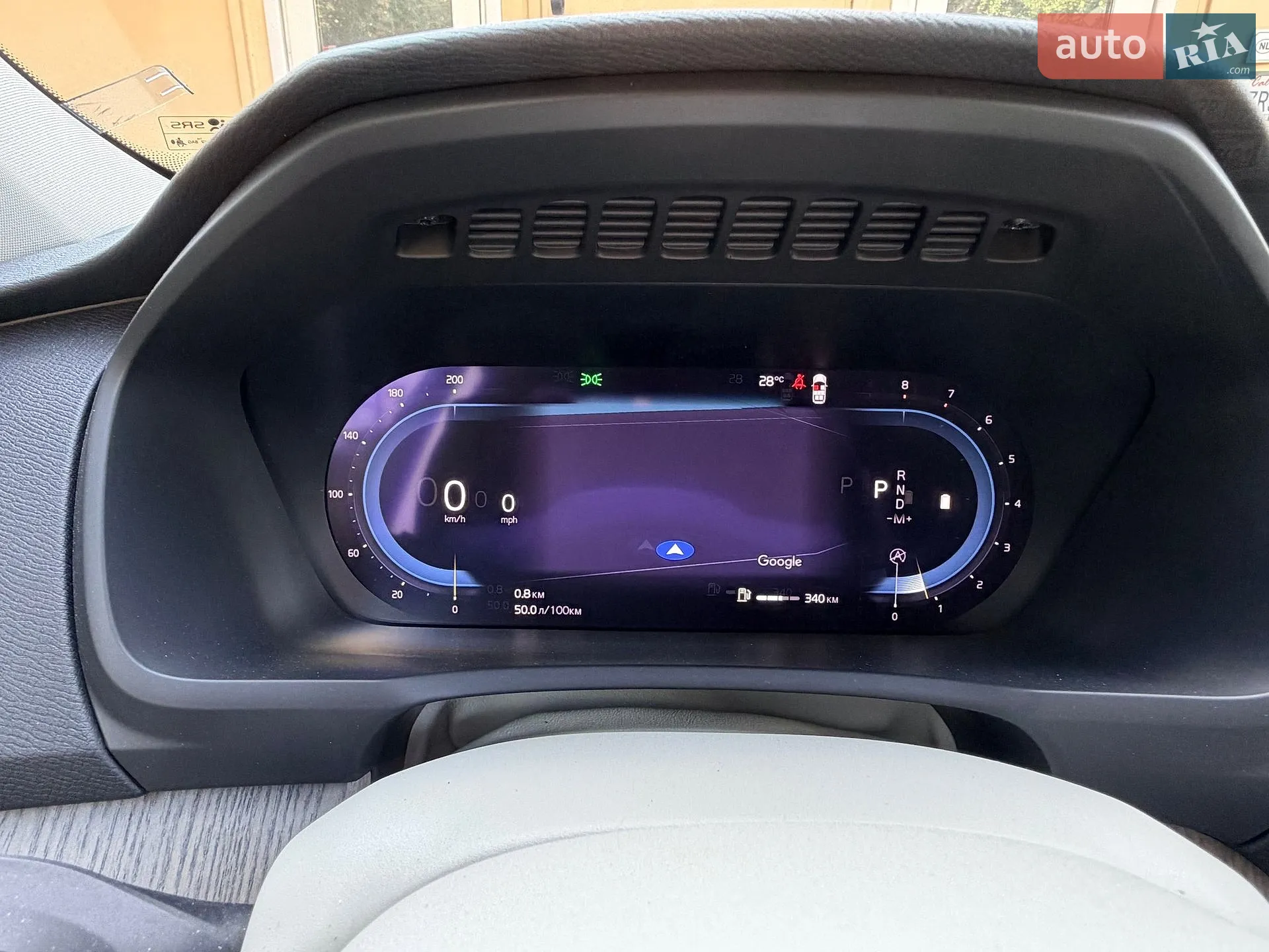 2023 Volvo XC90 - мініатюра 17
